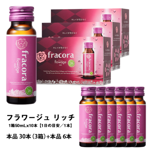 Nước Uống Nhau Thai Cừu Fracora Placenta