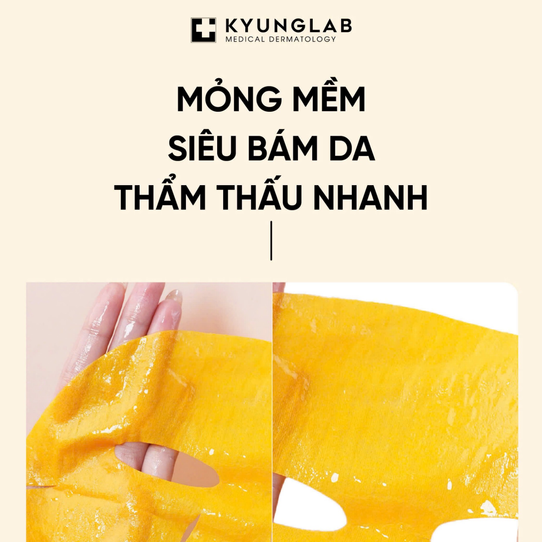 Allantoin Ultra-Light Mask – Mặt nạ phục hồi, chống lão hóa từ Hàn Quốc