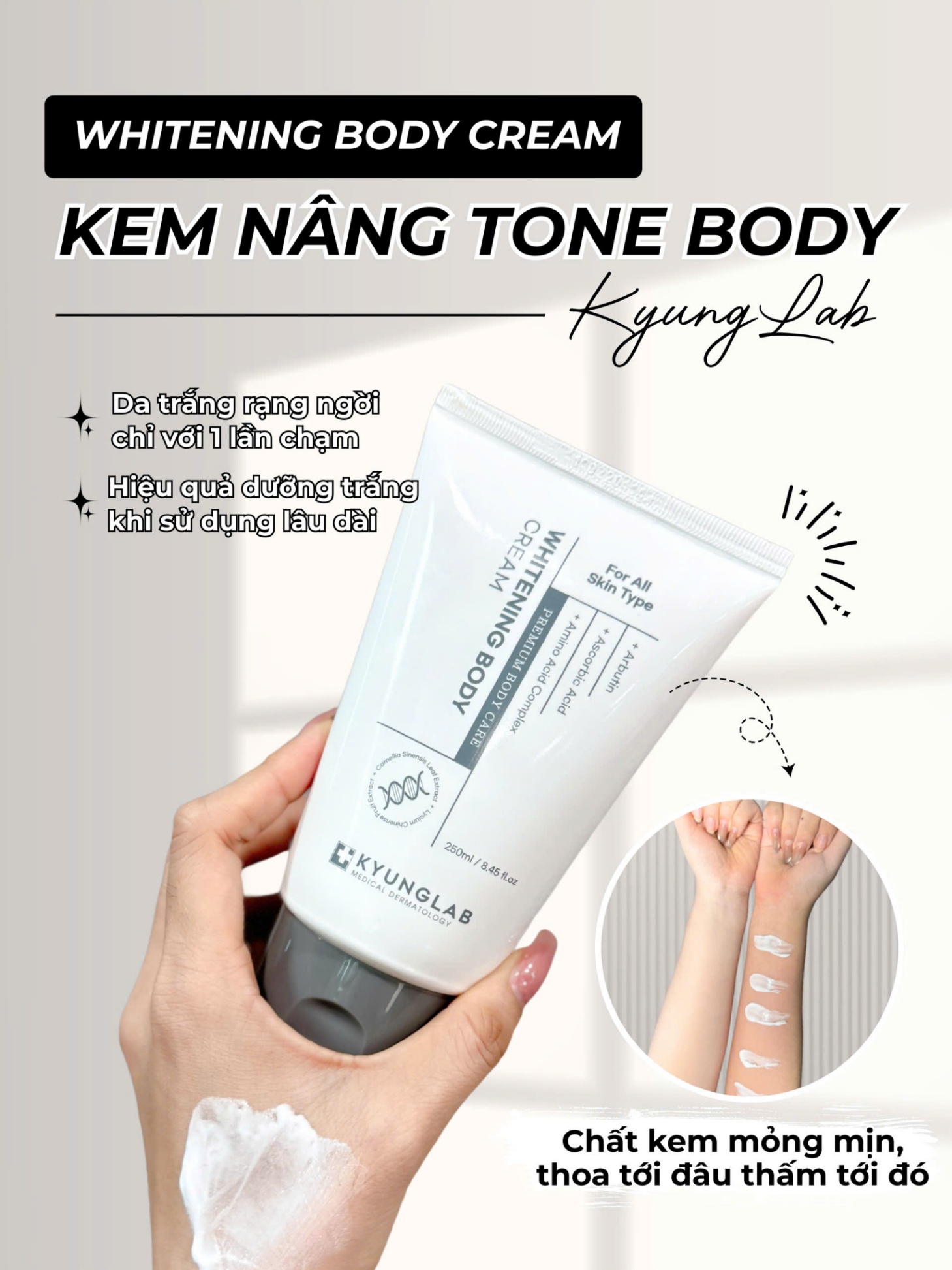 Kem Dưỡng Nâng Tone Body KyungLab Whitening Body Cream