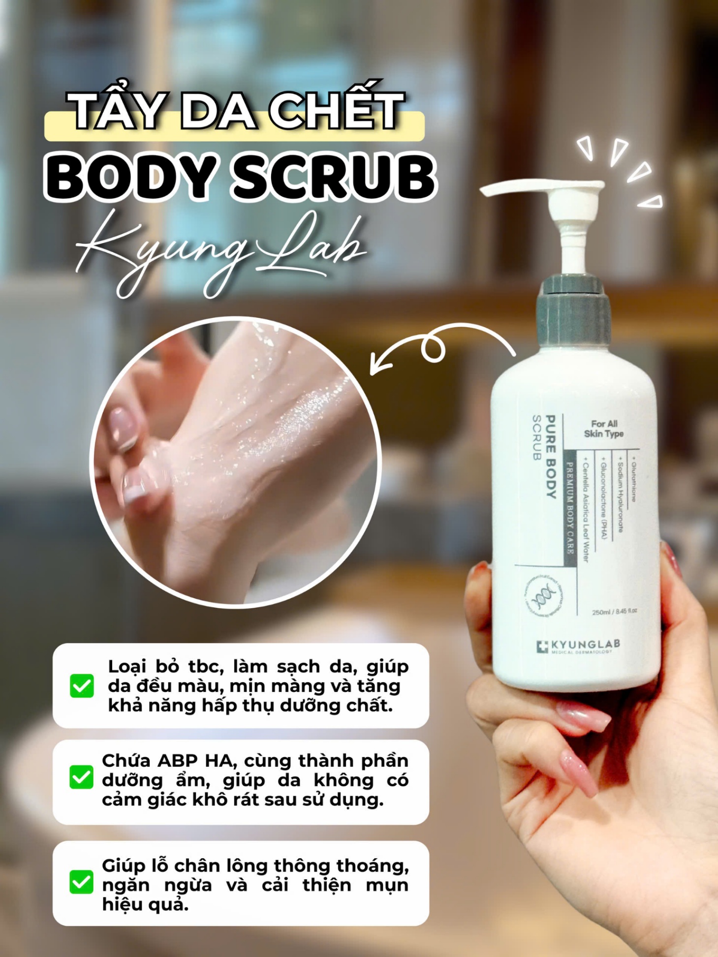 Tẩy Tế Bào Chết Body Kyunglab Pure Body Scrub