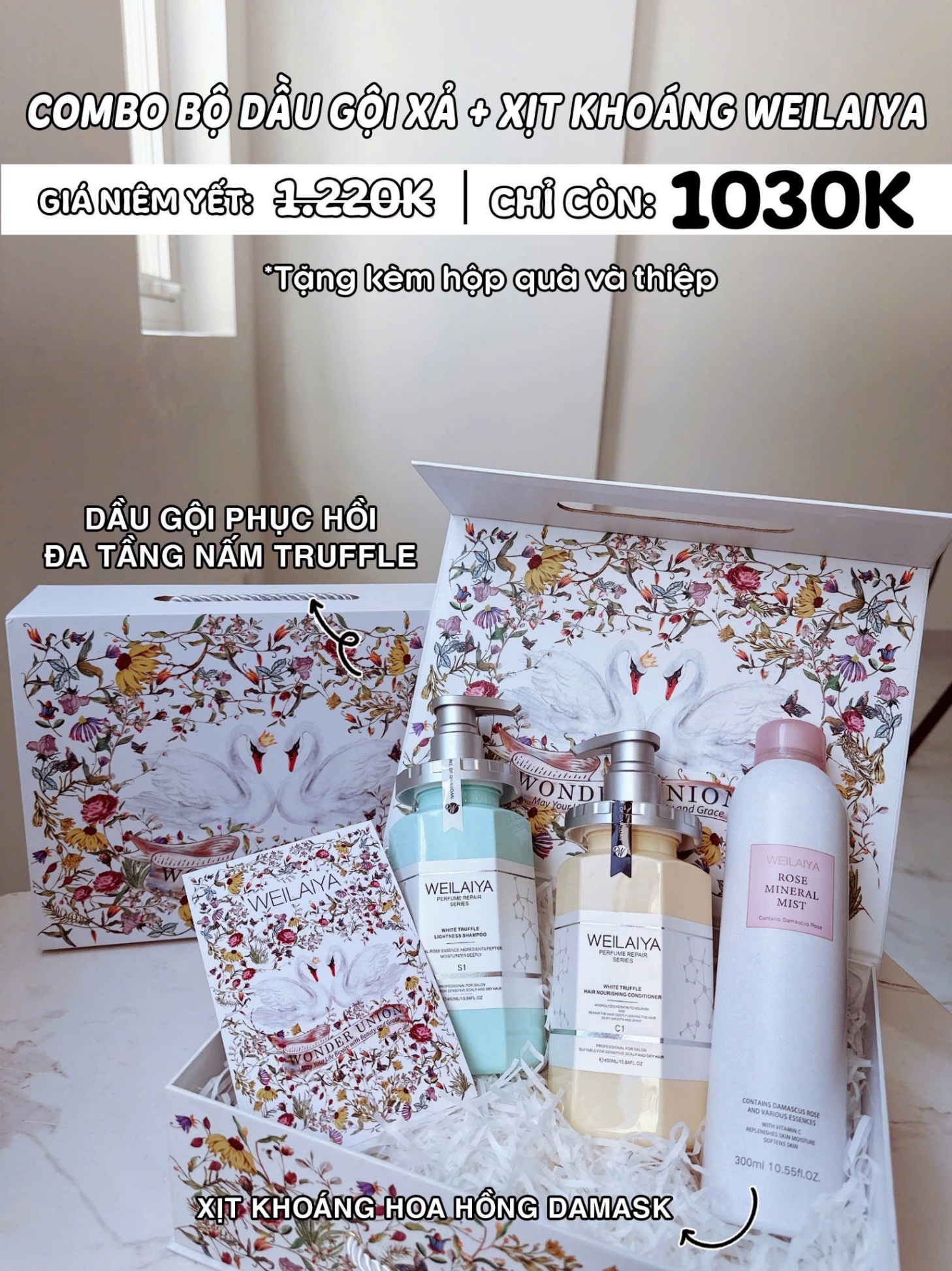 Sét quà tặng cao cấp: cặp gội xả phục hồi đa tầng nấm Truffle và xịt khoáng Weilaiya