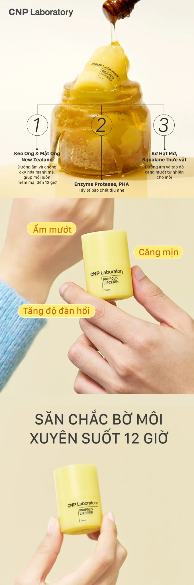 Dưỡng Môi CNP Laboratory Keo Ong, Cấp Ẩm Môi Propolis Lipcerin 15ml