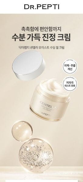 Gel Dưỡng Ẩm Dr.Pepti Centella Moist Soothing Gel Cream EX 70ml