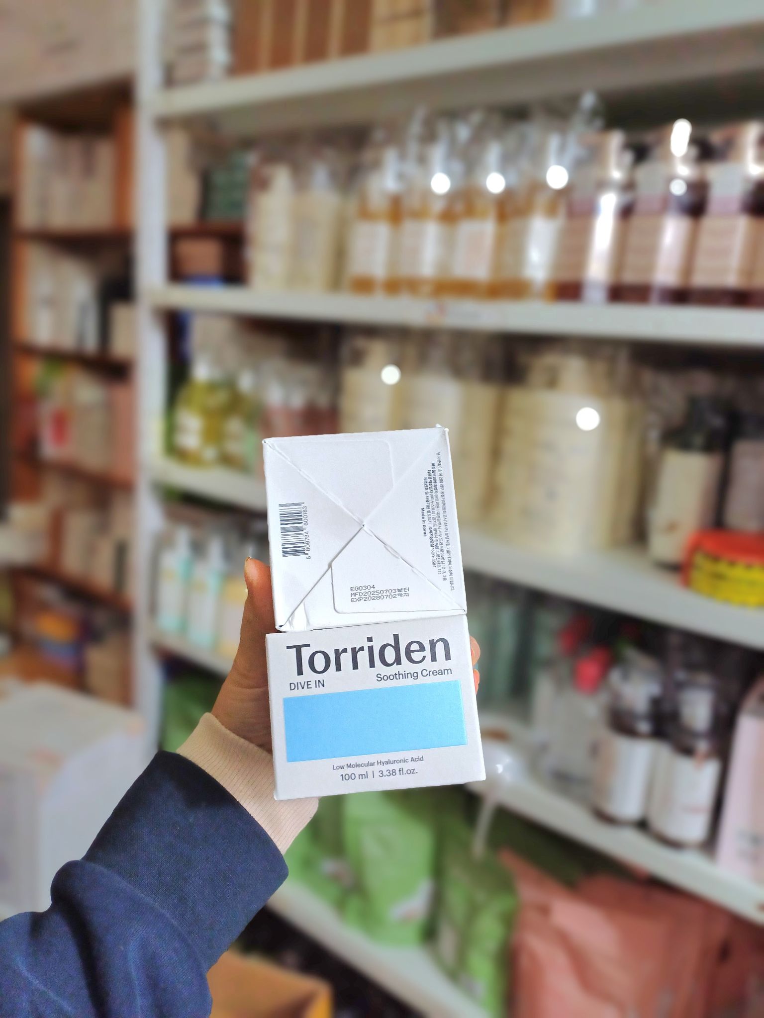 Kem Dưỡng ẩm Cho Da Dầu Torriden DIVE IN 50ml