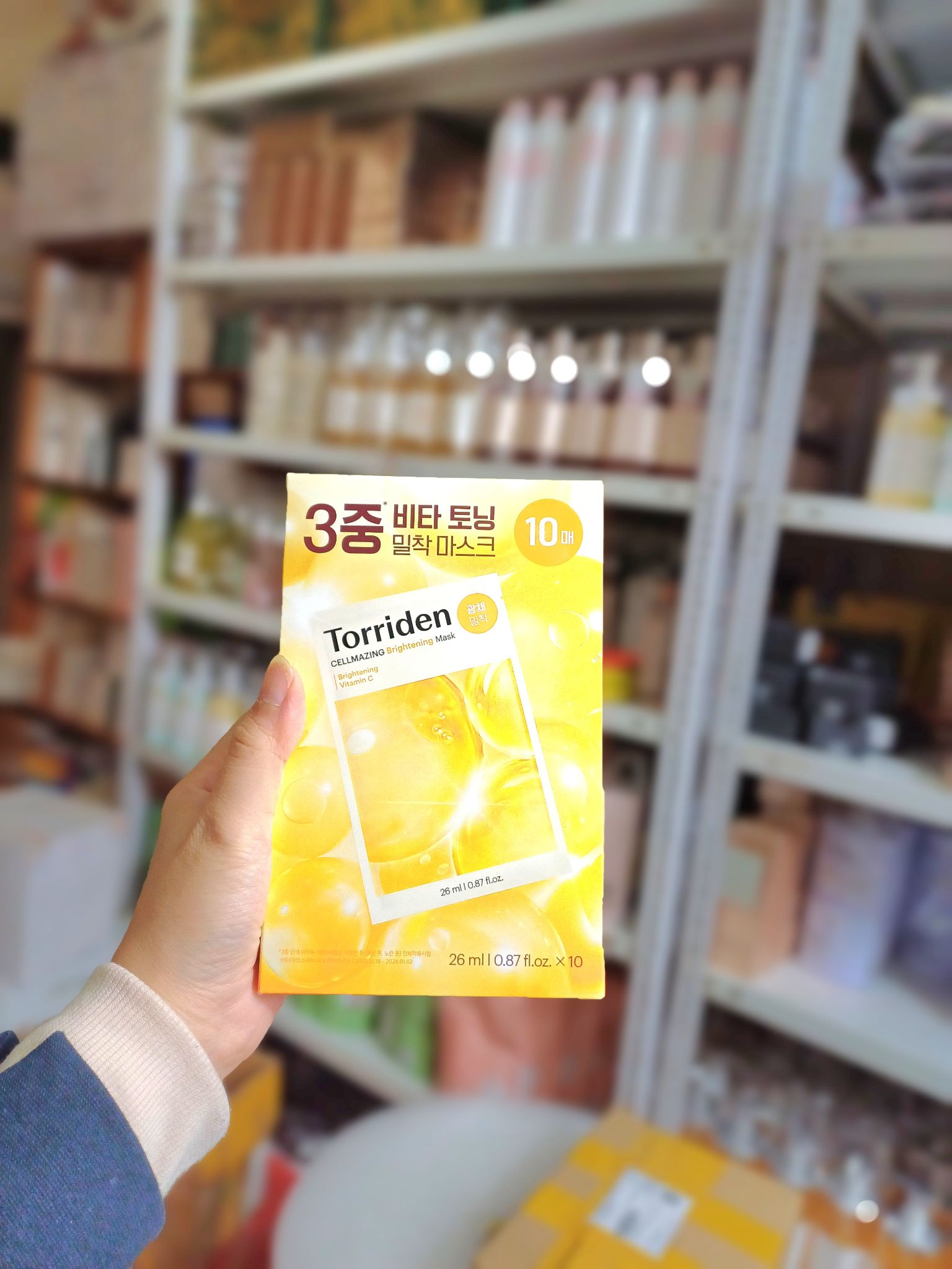 MẶT NẠ TORRIDEN CHÍNH HÃNG hộp 10 miếng