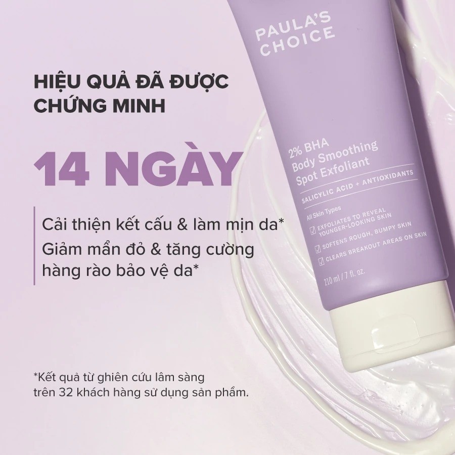 Kem Dưỡng Thể Paula’s Choice 2% BHA Hỗ Trợ Giảm Mụn và Làm Mịn Da 60ml