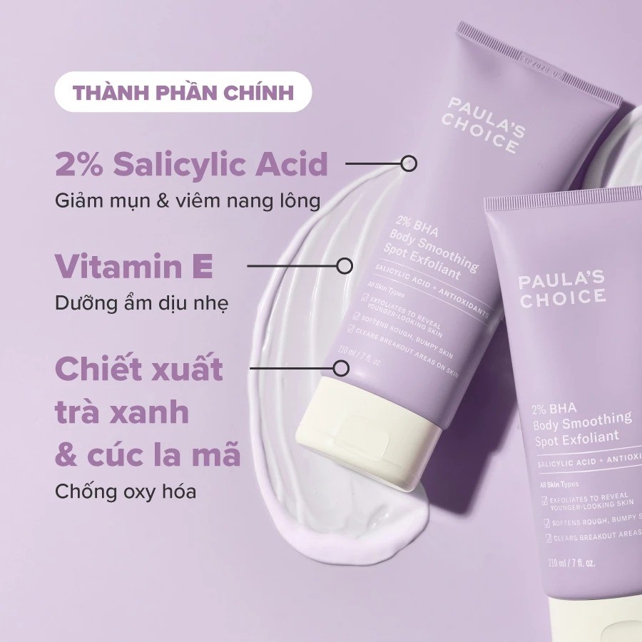 Kem Dưỡng Thể Paula’s Choice 2% BHA Hỗ Trợ Giảm Mụn và Làm Mịn Da 60ml