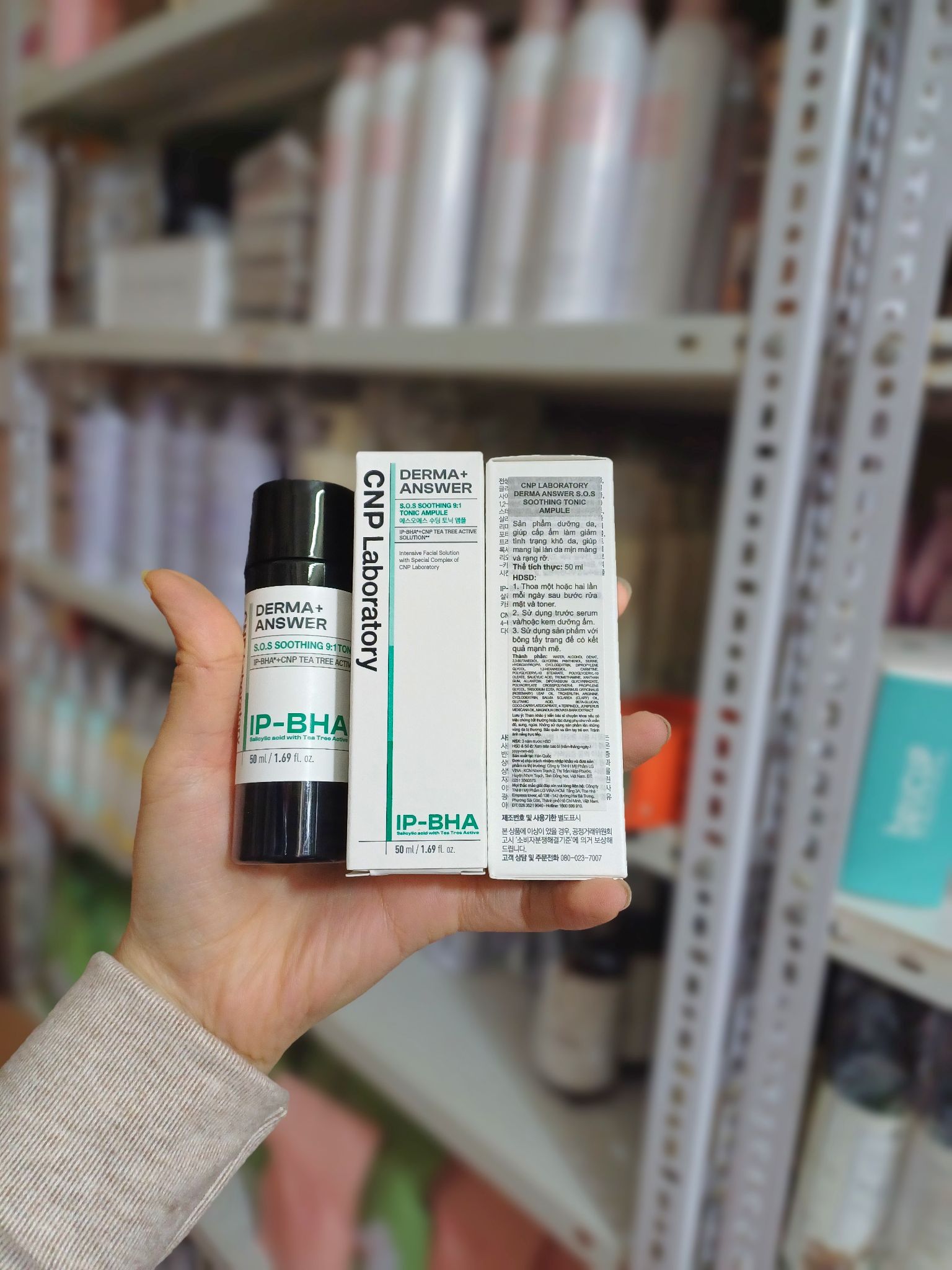 Tẩy Tế Bào Chết CNP Derma Answer SOS Soothing Tonic Ampule 50ml