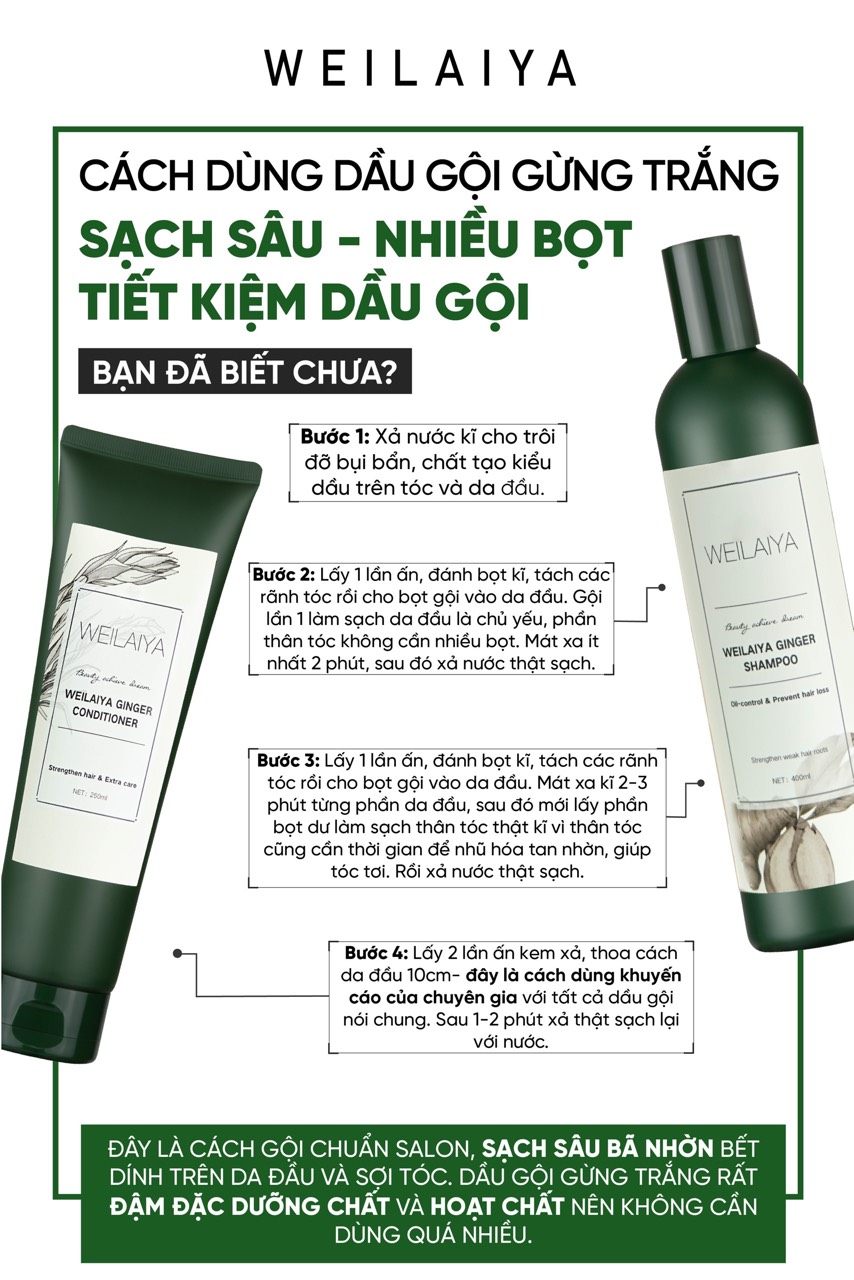 Bộ Dầu Gội Xả WEILAIYA Mọc Tóc Chiết Xuất Gừng - Kích thích mọc tóc, tóc suôn mượt