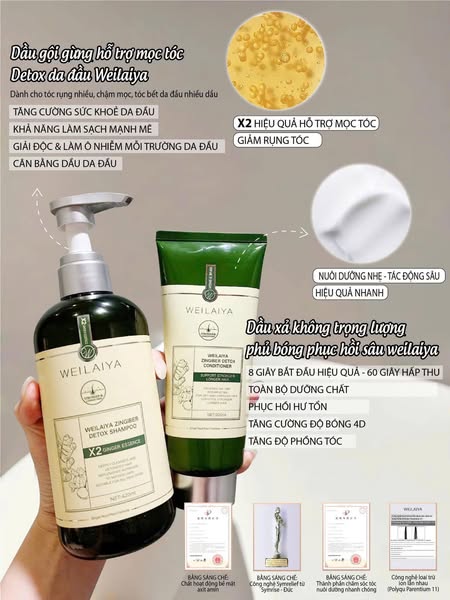 Cặp gội xả gừng Weilaiya Luxury kích mọc tóc dành cho tóc dầu