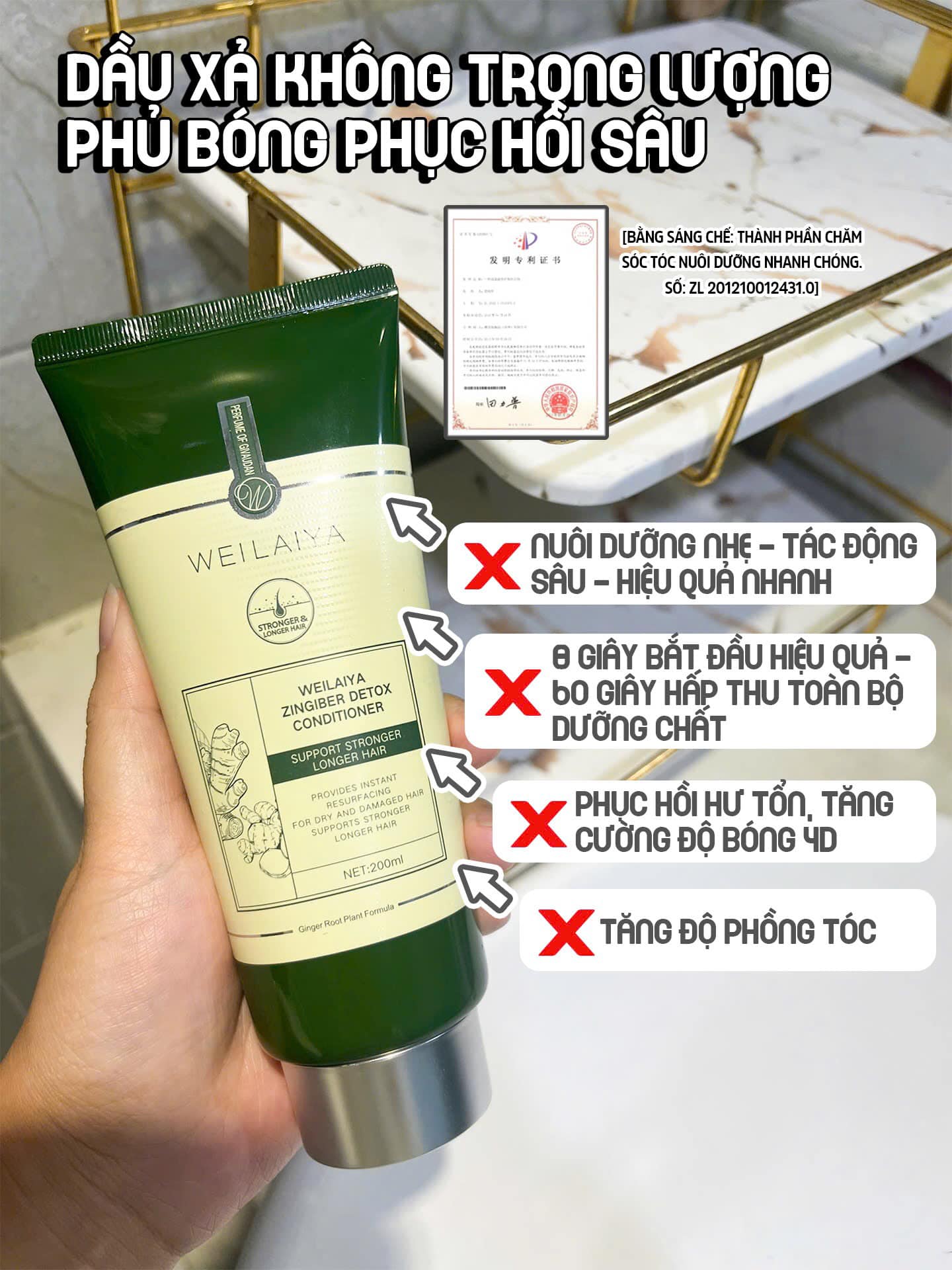 Cặp gội xả gừng Weilaiya Luxury kích mọc tóc dành cho tóc dầu