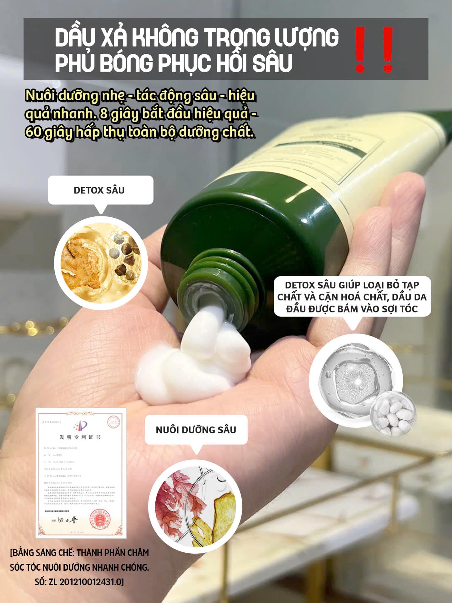 Cặp gội xả gừng Weilaiya Luxury kích mọc tóc dành cho tóc dầu