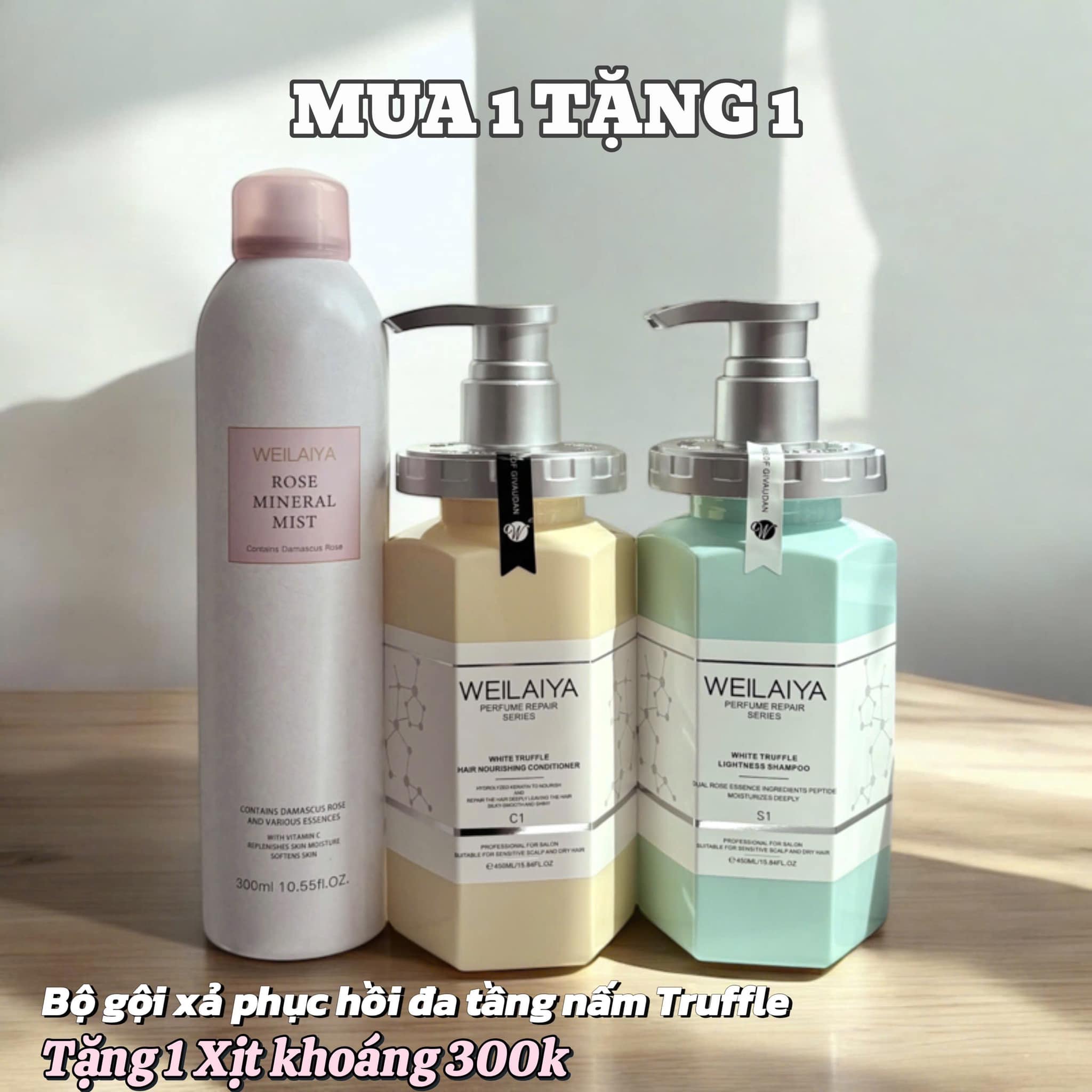 DẦU GỘI XẢ PHỤC HỒI ĐA TẦNG NẤM TRUFFLE WEILAIYA HƯƠNG NƯỚC HOA