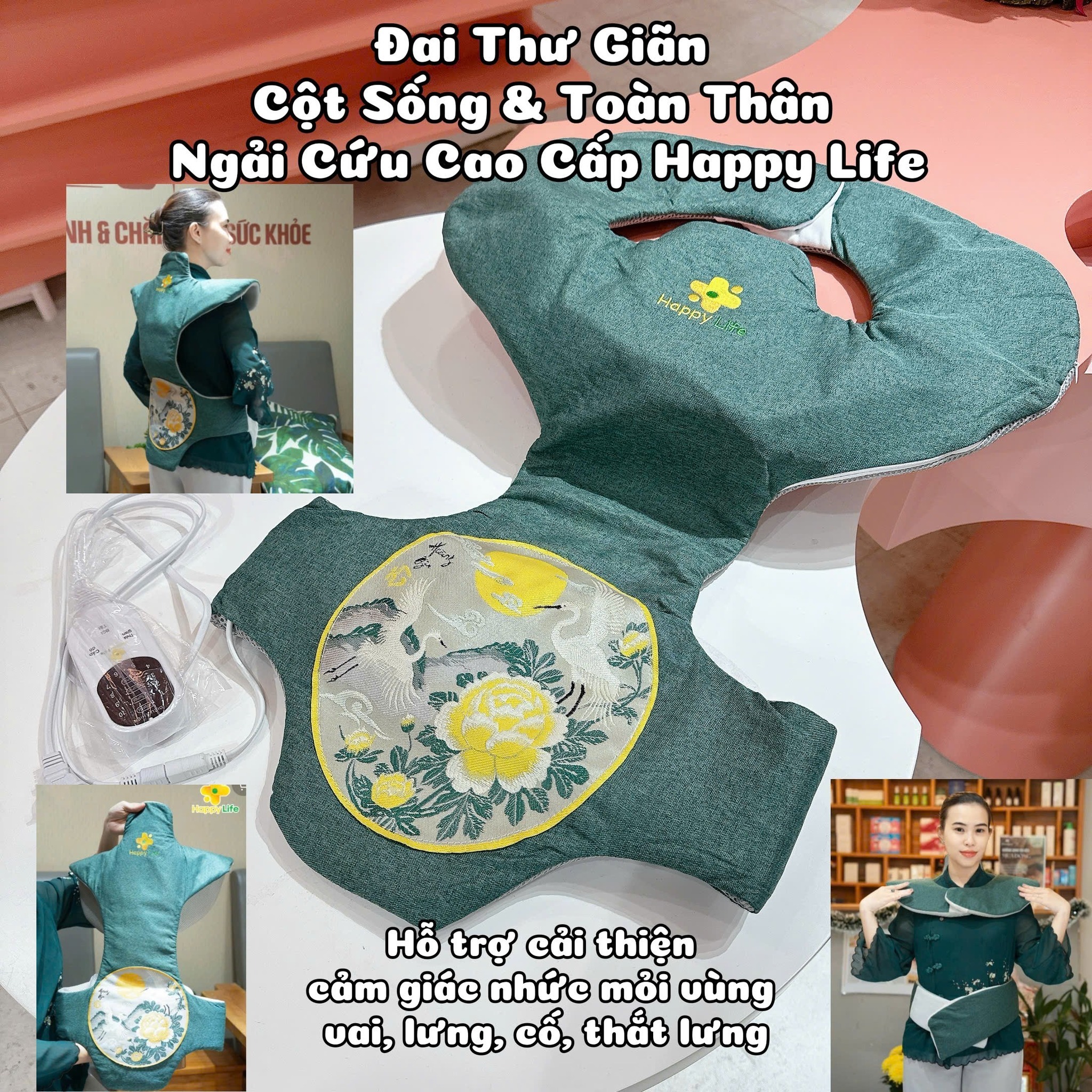 Đai Thư Giãn Cột Sống & Toàn Thân Cao Cấp Happy Life, Hỗ Trợ Thư Giãn Cột Sống Và Toàn Thân