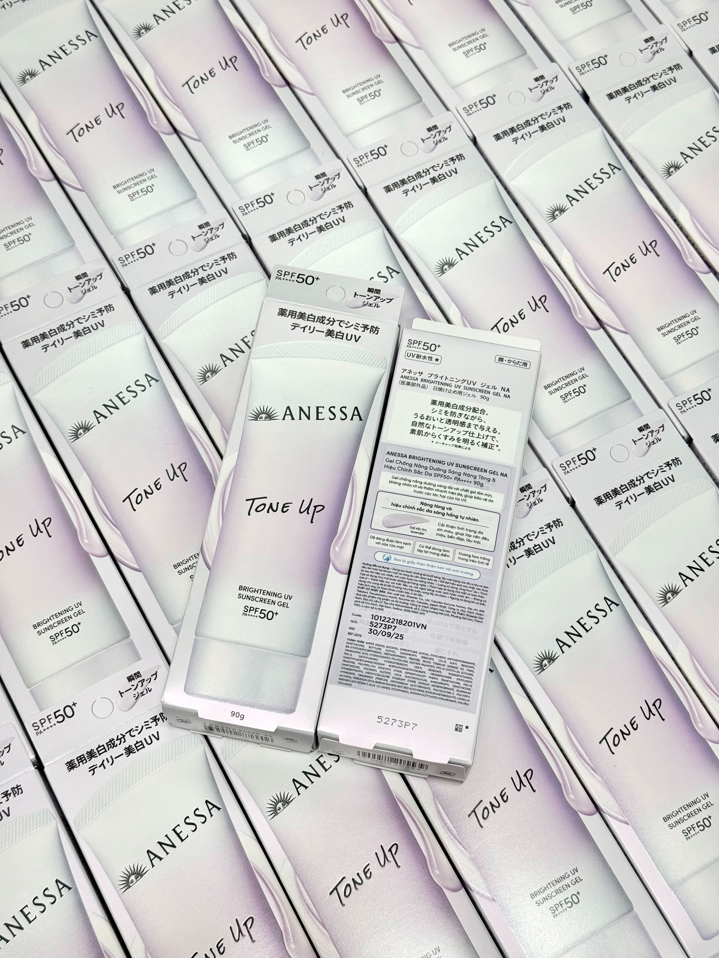 Kem chống nắng nâng tone Anessa Brightening UV Sunscreen Gel N SPF50+ PA++++ 90g