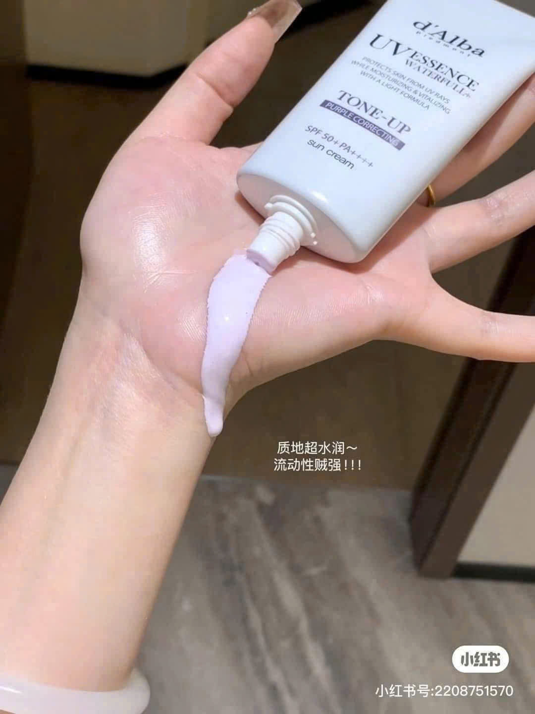 Kem Chống Nắng Nâng Tông Sáng Mịn d'Alba Waterfull Tone-Up Sun Cream SPF50 50ml - Màu tím