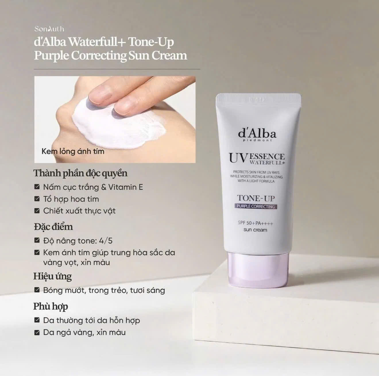 Kem Chống Nắng Nâng Tông Sáng Mịn d'Alba Waterfull Tone-Up Sun Cream SPF50 50ml - Màu tím