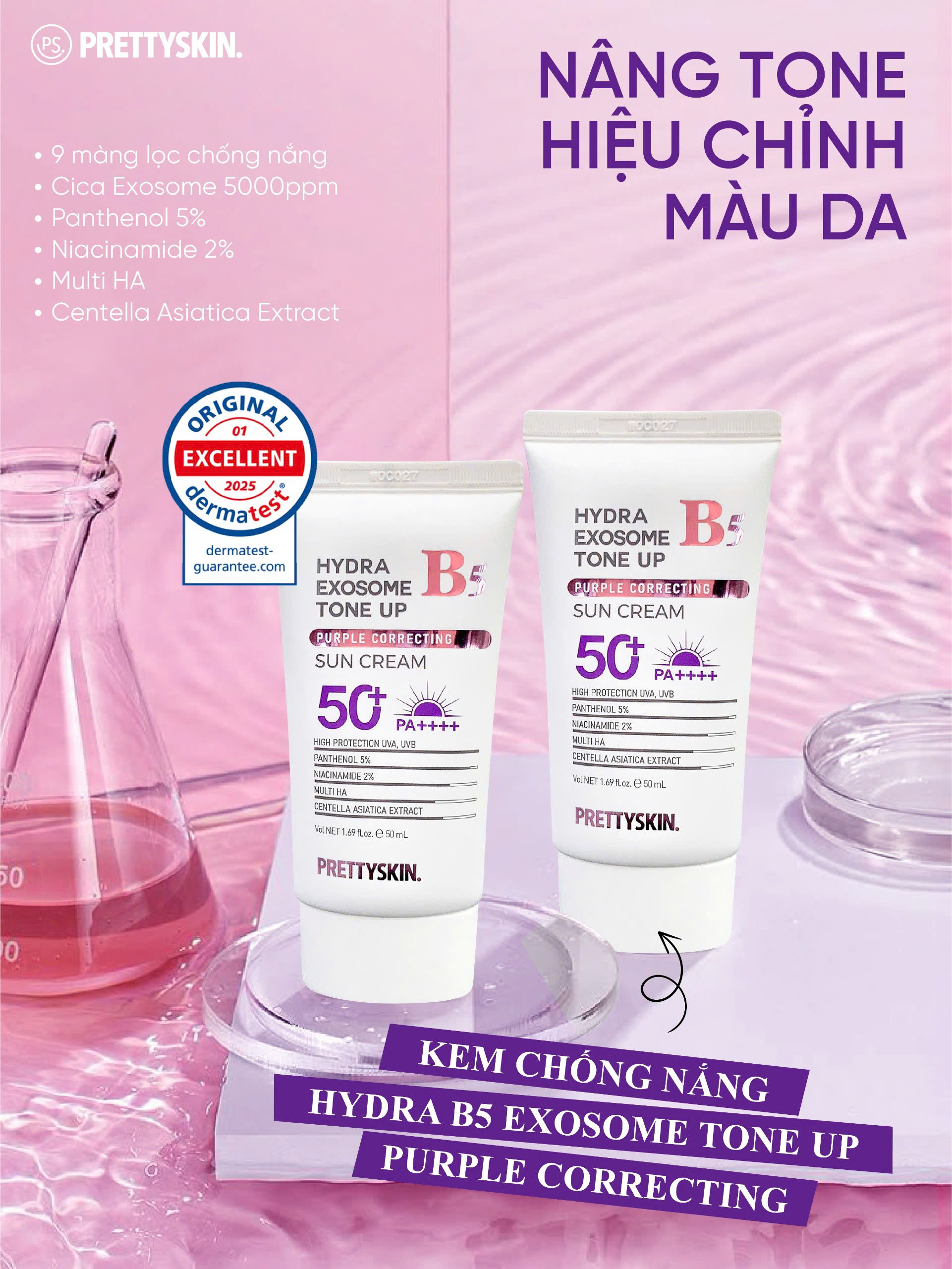 Kem Chống Nắng Pretty Skin Hydra B5 Exosome 50ml – Nâng Tông Tự Nhiên, Dưỡng Ẩm & Chống Nắng Hiệu Quả