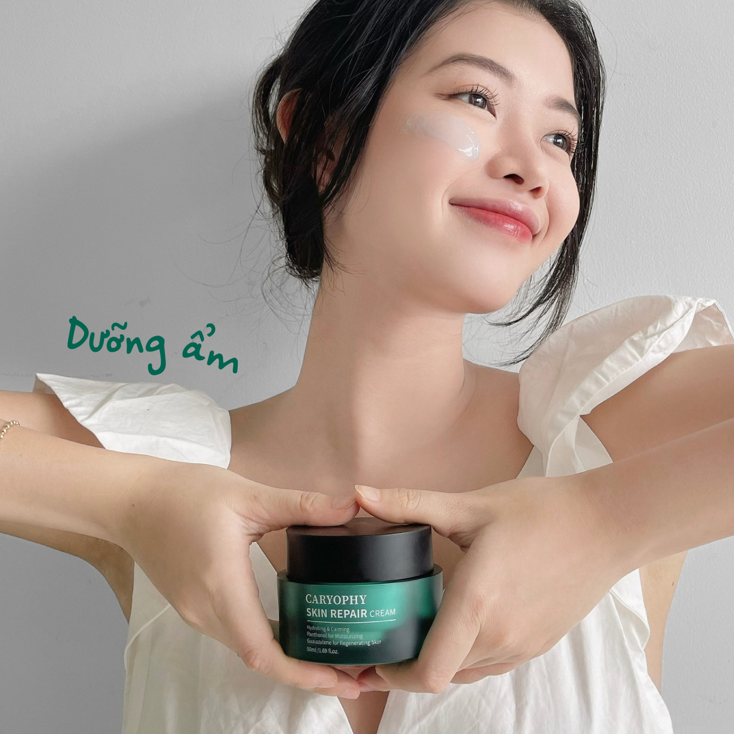Kem Dưỡng Caryophy Cấp Ẩm Và Phục Hồi Da 50ml Skin Repair Cream