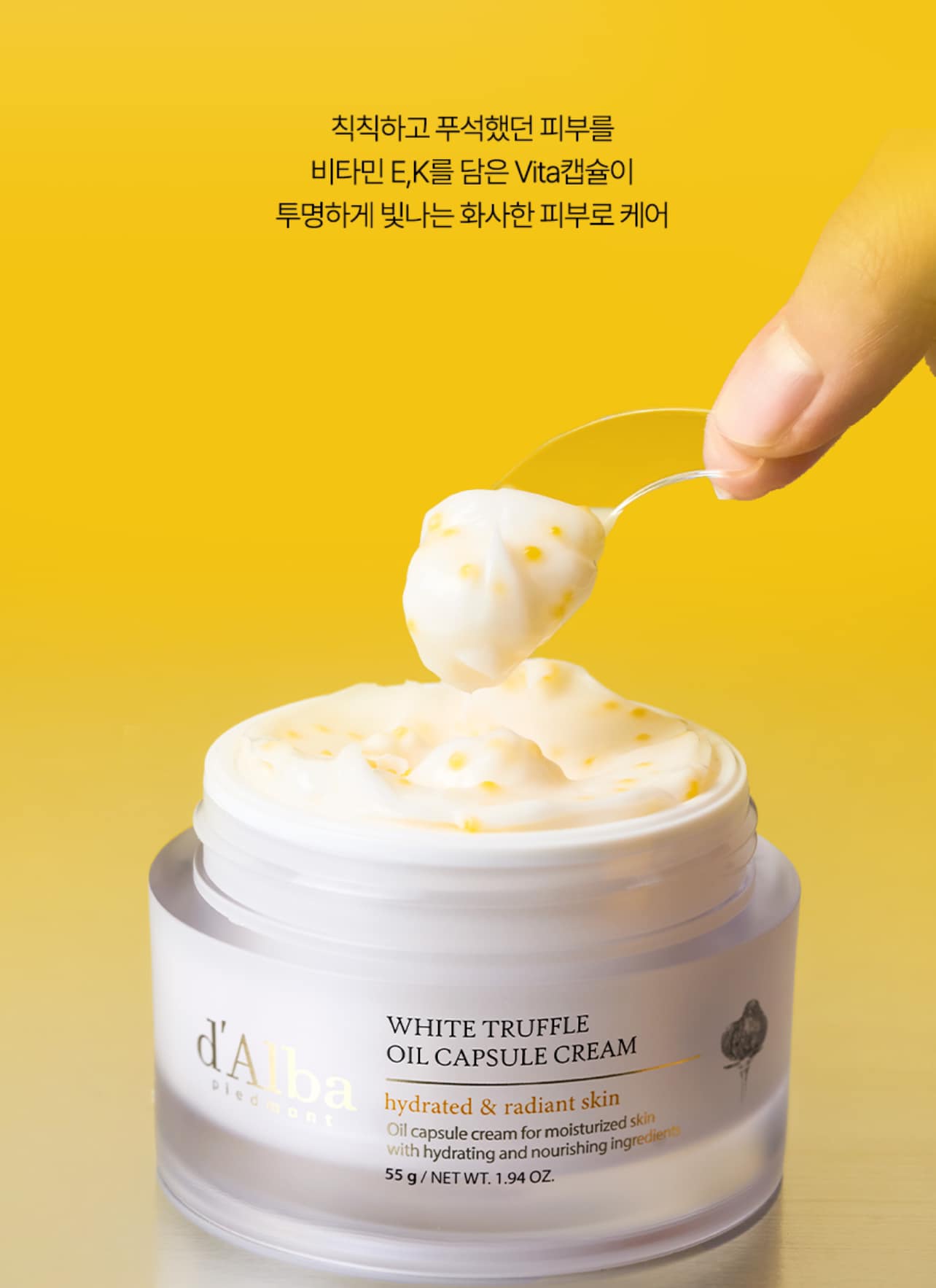 Kem Dưỡng Viên Nang d'Alba Vita Toning Capsule Cream 55g