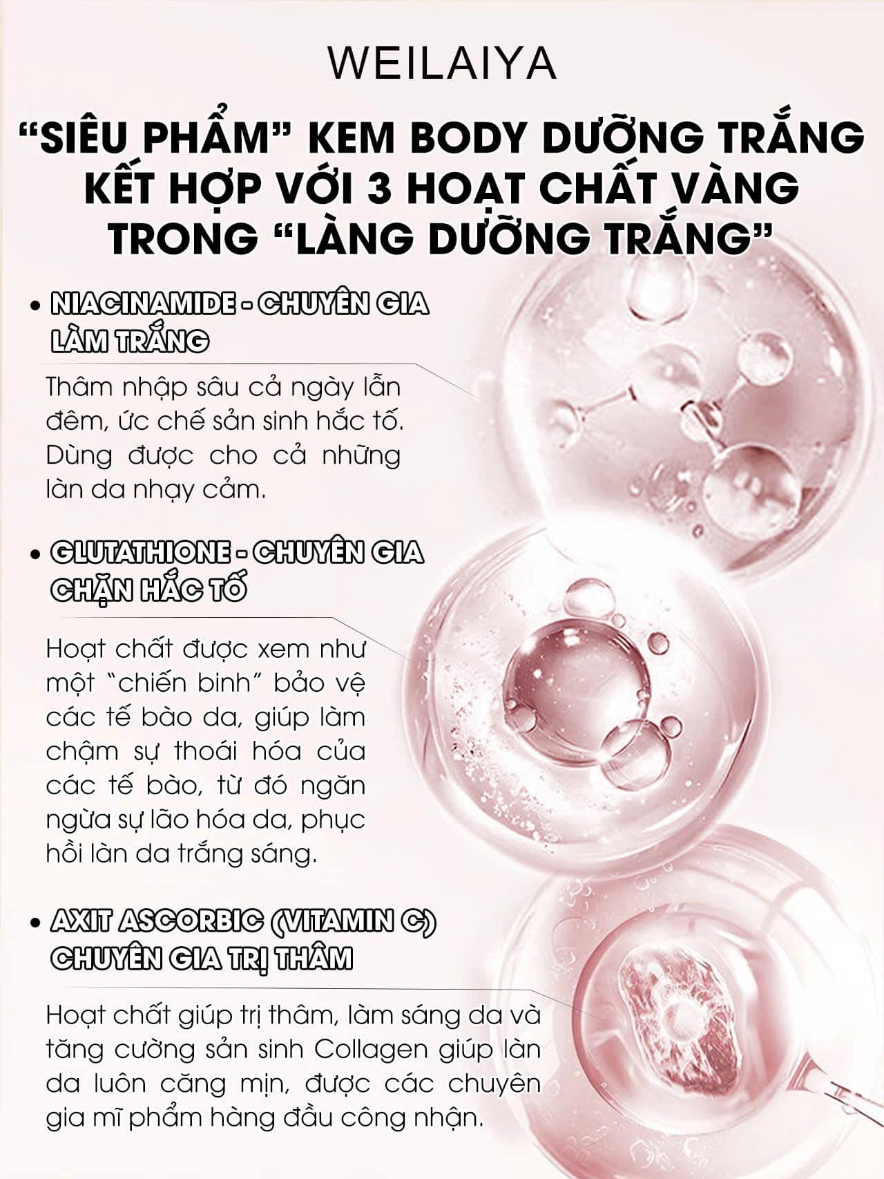 Kem body hoa hồng trắng da nâng tone bảo vệ da Weilaiya 200ml