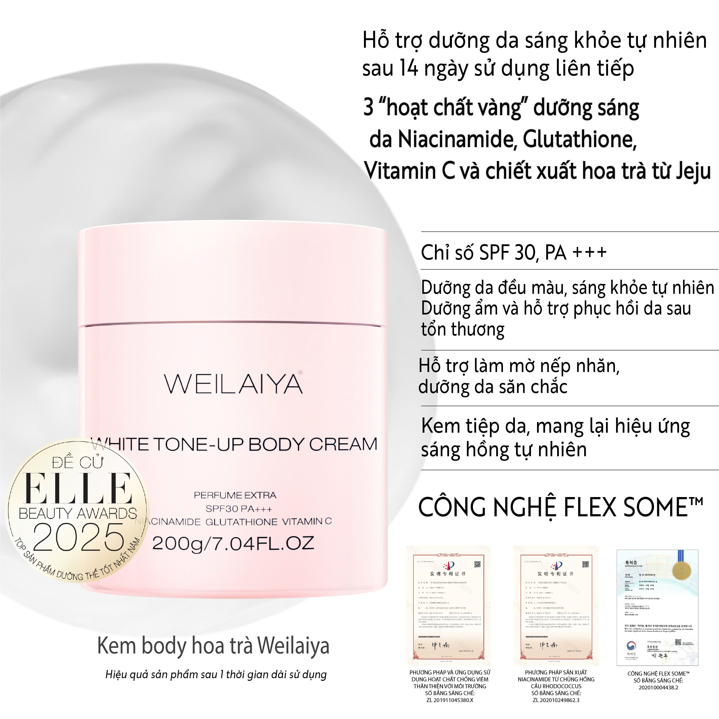 Kem body hoa trà trắng da nâng tone bảo vệ da Weilaiya - 200g