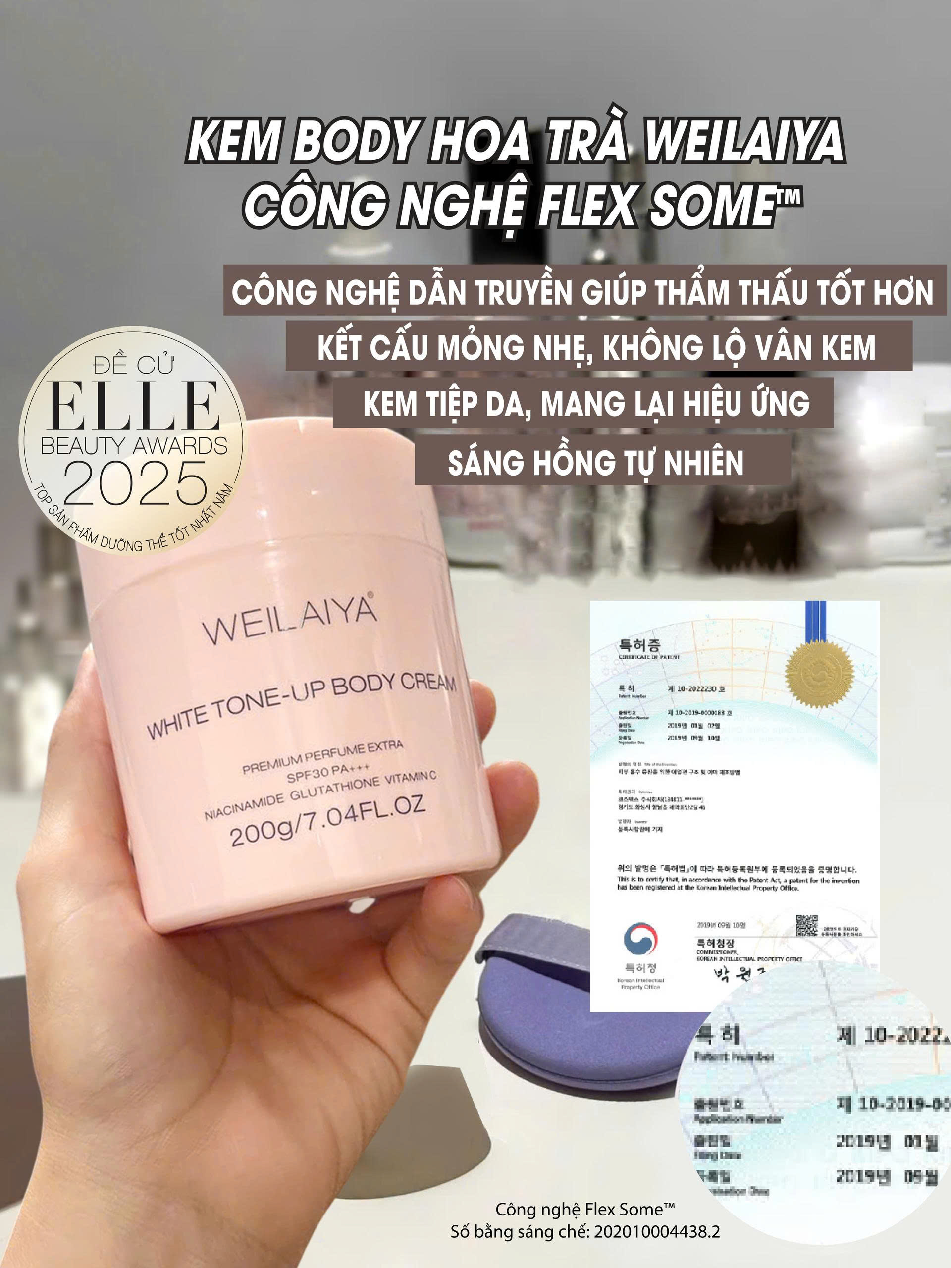 Kem body hoa trà trắng da nâng tone bảo vệ da Weilaiya - 200g