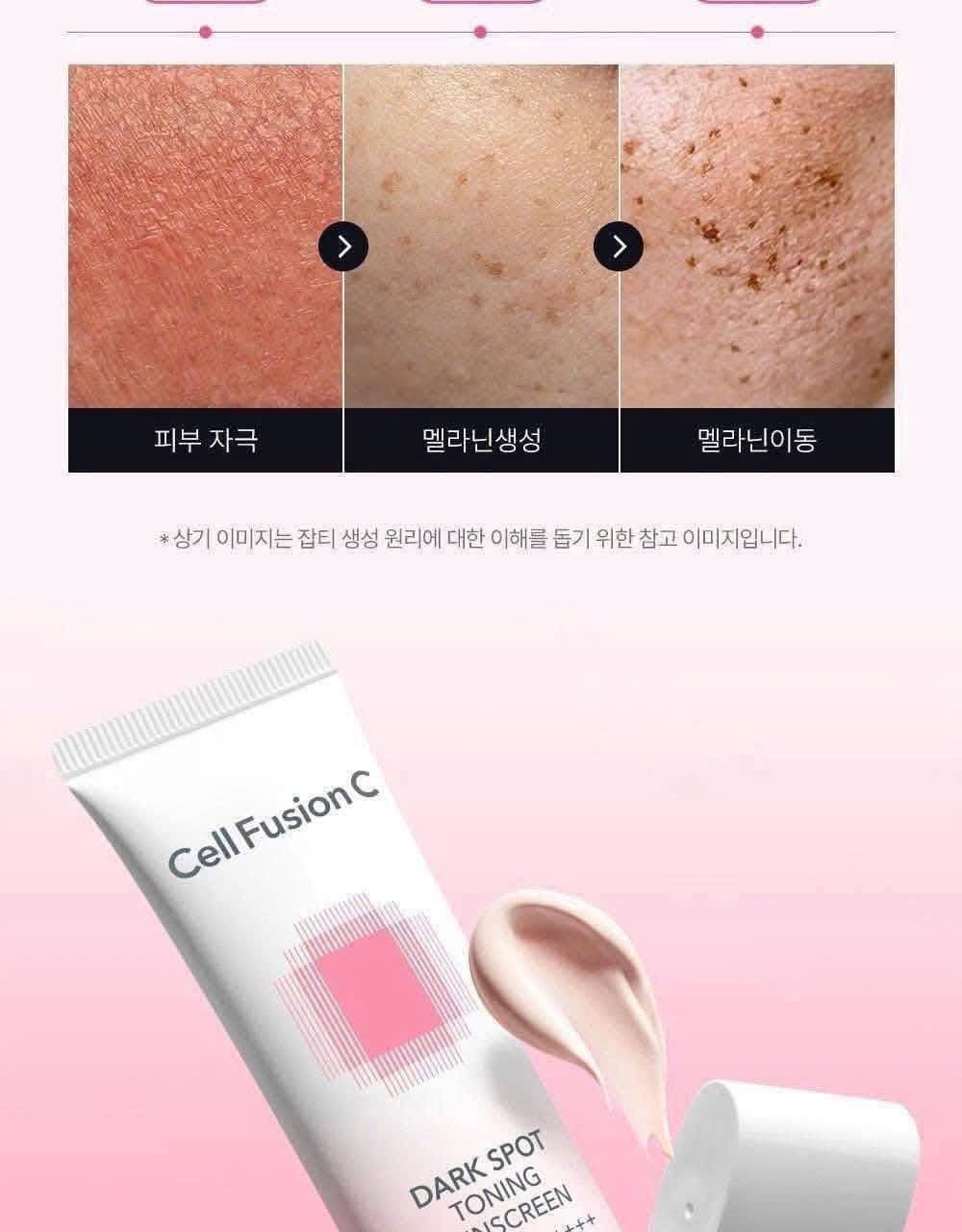 Kem chống nắng Cell Fusion C Toning Sunscreen 100 SPF50+/PA+++ 50ml ( màu hồng - nâng tông da trắng hồng )