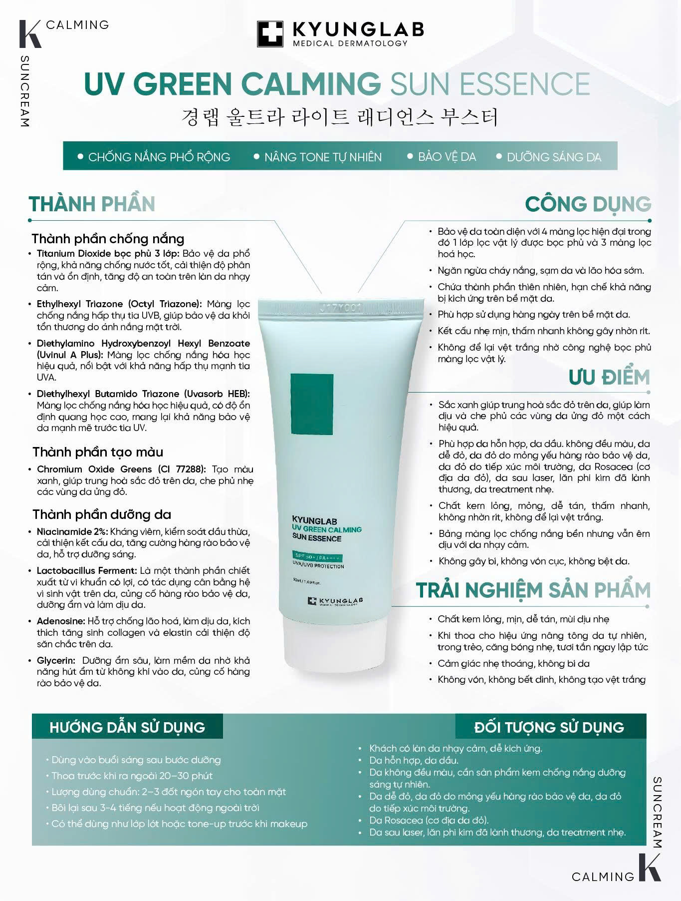 Kem chống nắng Kyung Lab Green Calming dành cho da dầu, da hỗn hợp 50ml
