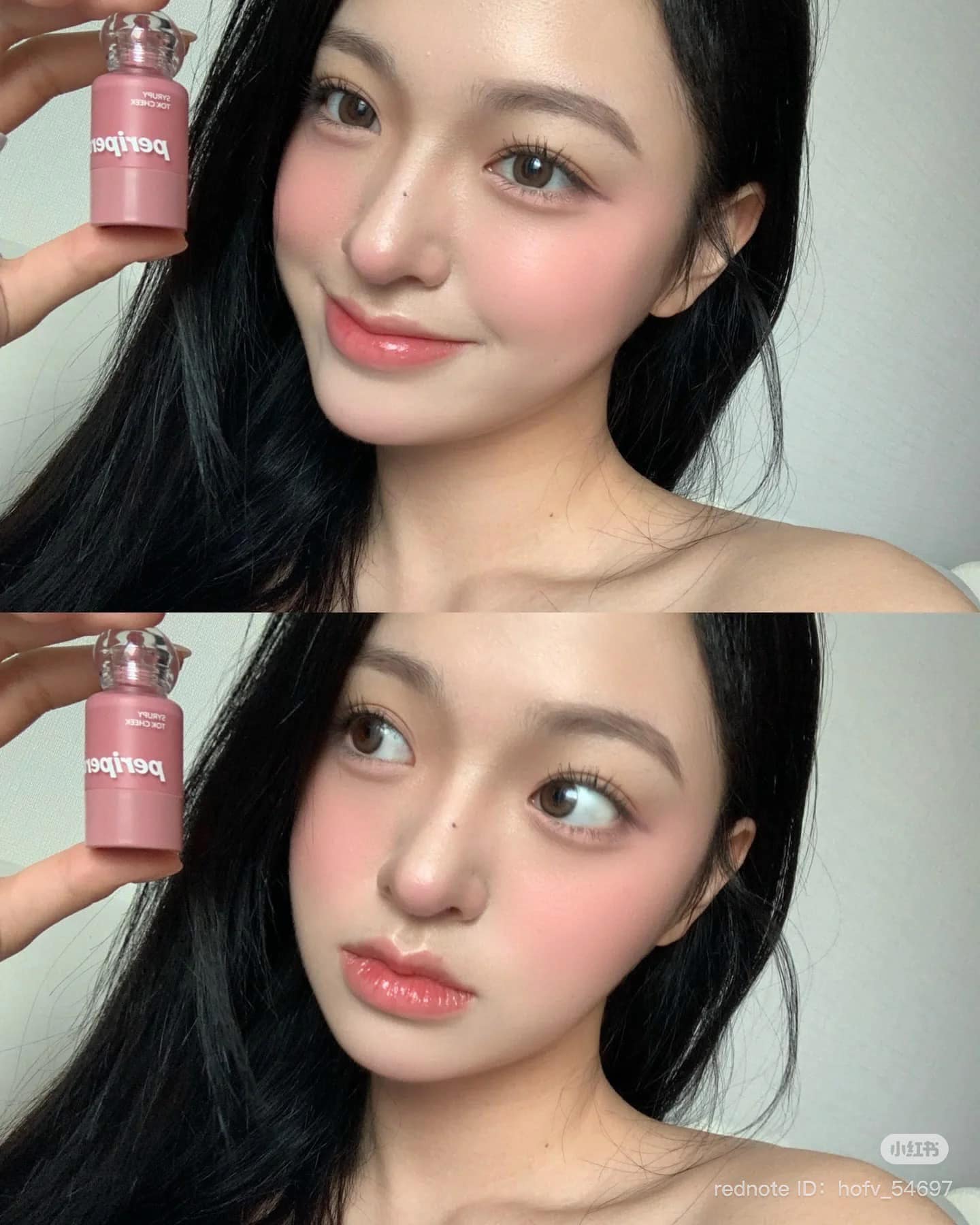 Má Hồng Kem Peripera Syrupy Tok Cheek Phấn má kem Hàn Quốc