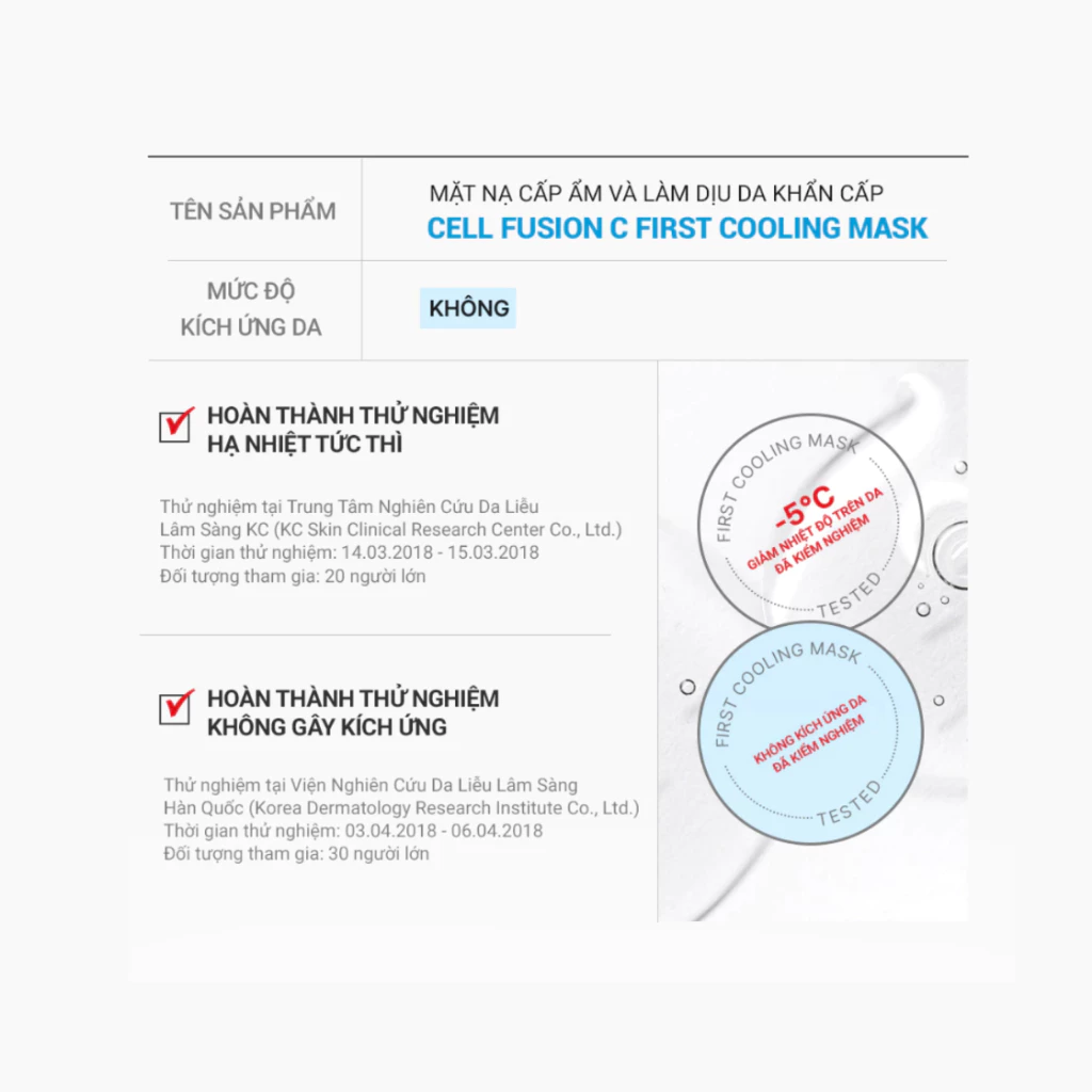 Mặt Nạ Cell Fusion C Hạ Nhiệt Và Làm Dịu Da 27g - hộp 5 miếng