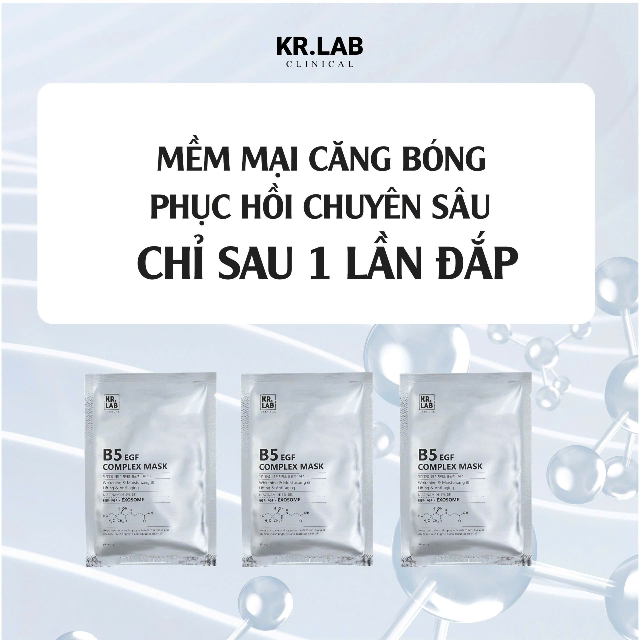 Mặt Nạ Kr.Lab+ B5 EGF Complex Cấp Ẩm Phục Hồi