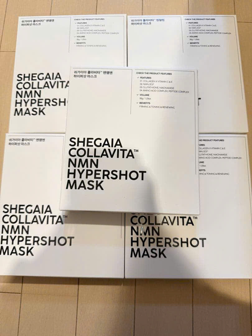 Mặt Nạ SHEGAIA Collavita NMN Hypershot Mask – Bí Quyết Tái Tạo, Phục Hồi & Trẻ Hóa Da Căng Bóng - Hộp 5 miếng