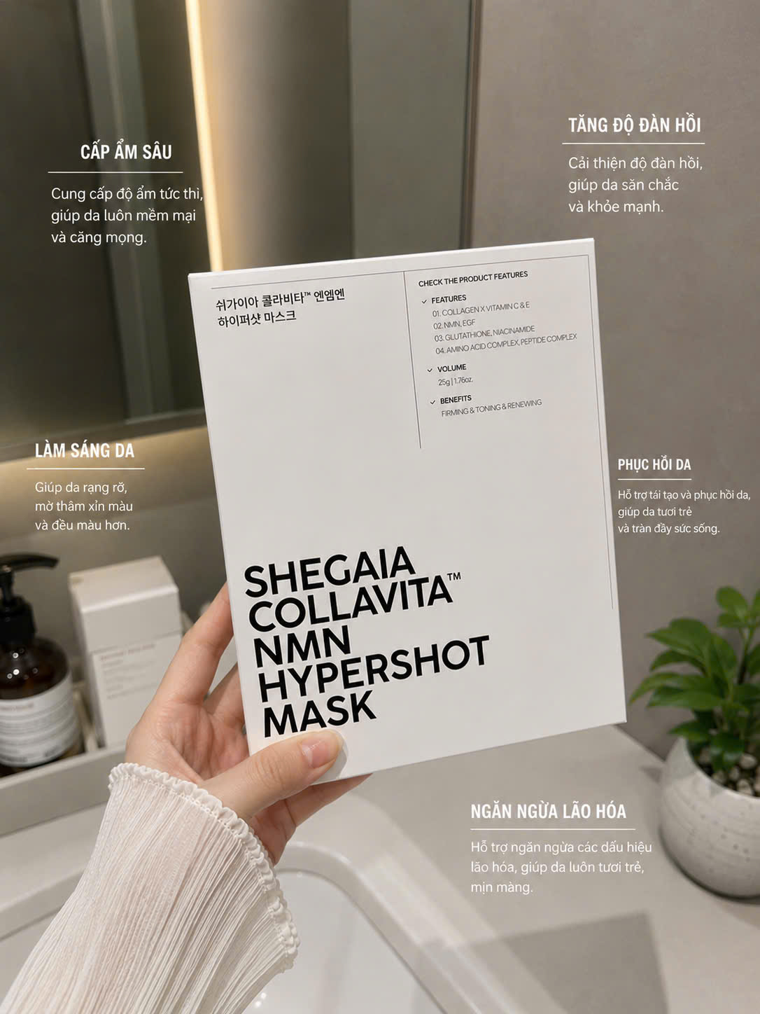 Mặt Nạ SHEGAIA Collavita NMN Hypershot Mask – Bí Quyết Tái Tạo, Phục Hồi & Trẻ Hóa Da Căng Bóng - Hộp 5 miếng