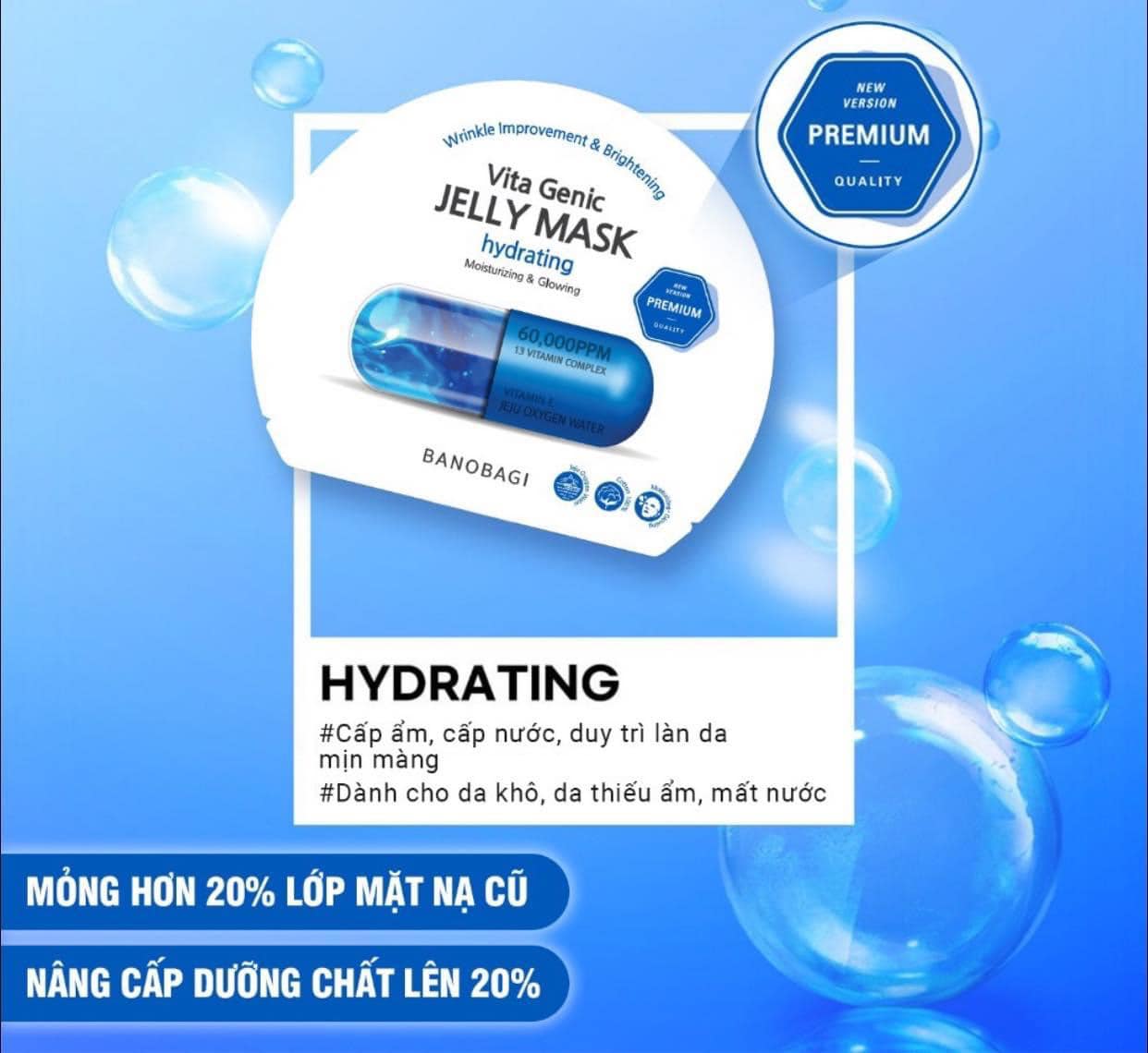Mặt nạ Banobagi Vita Genic Jelly Mask Hydrating - Cấp Ẩm Chuyên Sâu (màu xanh dương)