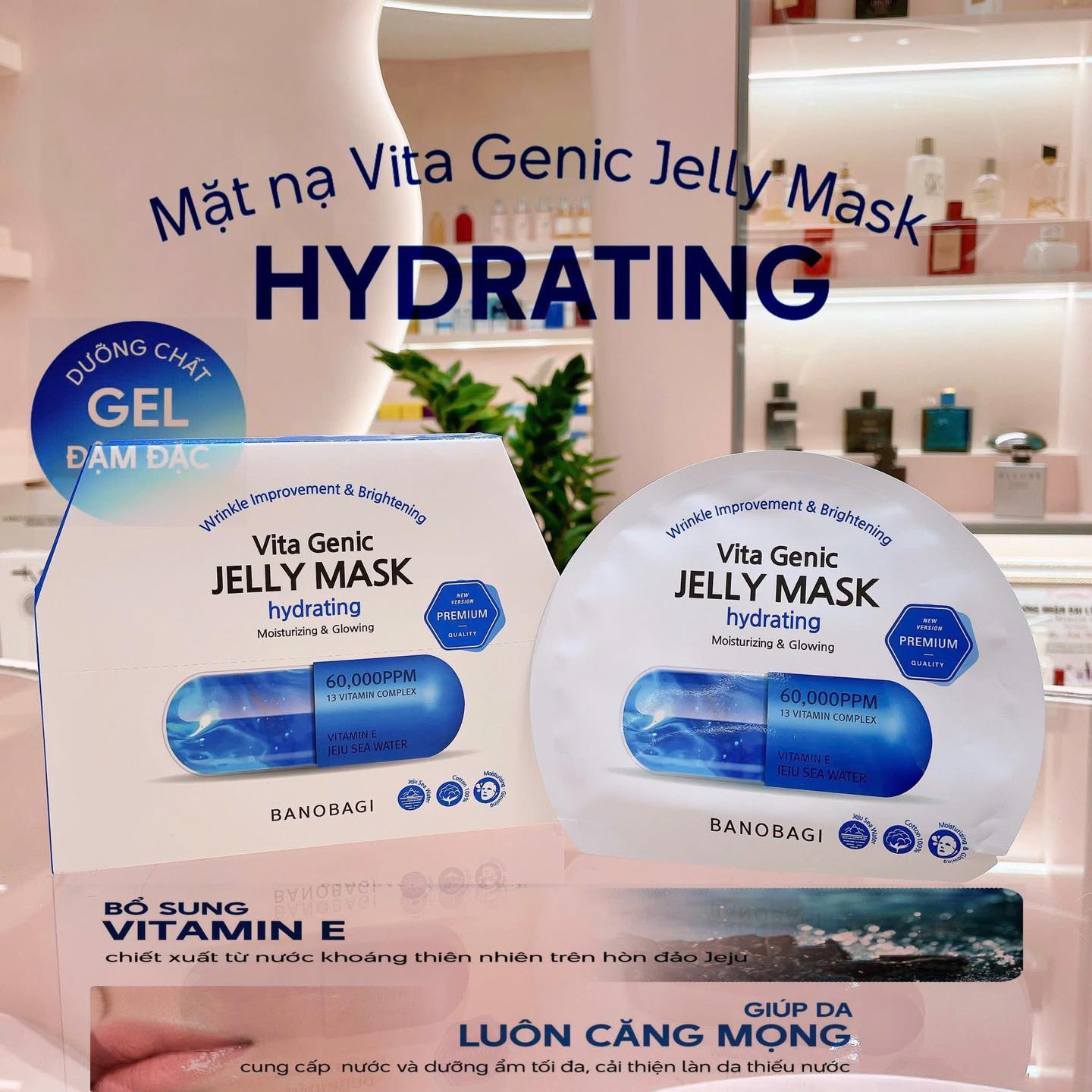 Mặt nạ Banobagi Vita Genic Jelly Mask Hydrating - Cấp Ẩm Chuyên Sâu (màu xanh dương)