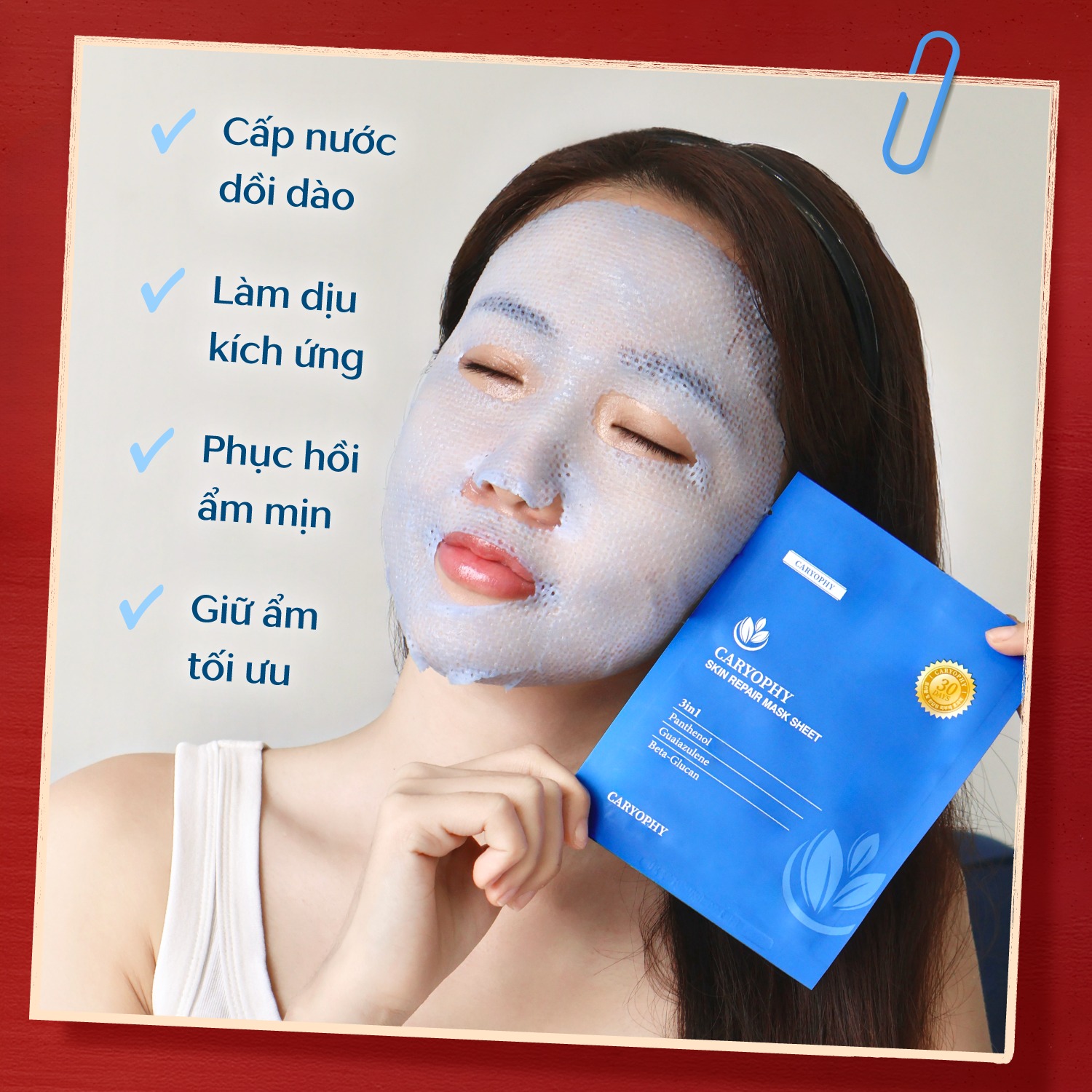 Mặt nạ phục hồi da Caryophy Caryophy Skin Repair Mask Sheet hộp 10 miếng