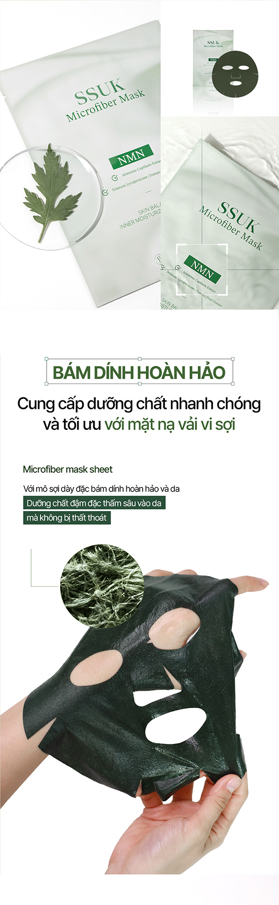 Mặt nạ vải vi sợi NMM ngải cứu SSUK Micro Fiber Mask(1 hộp/10 cái)