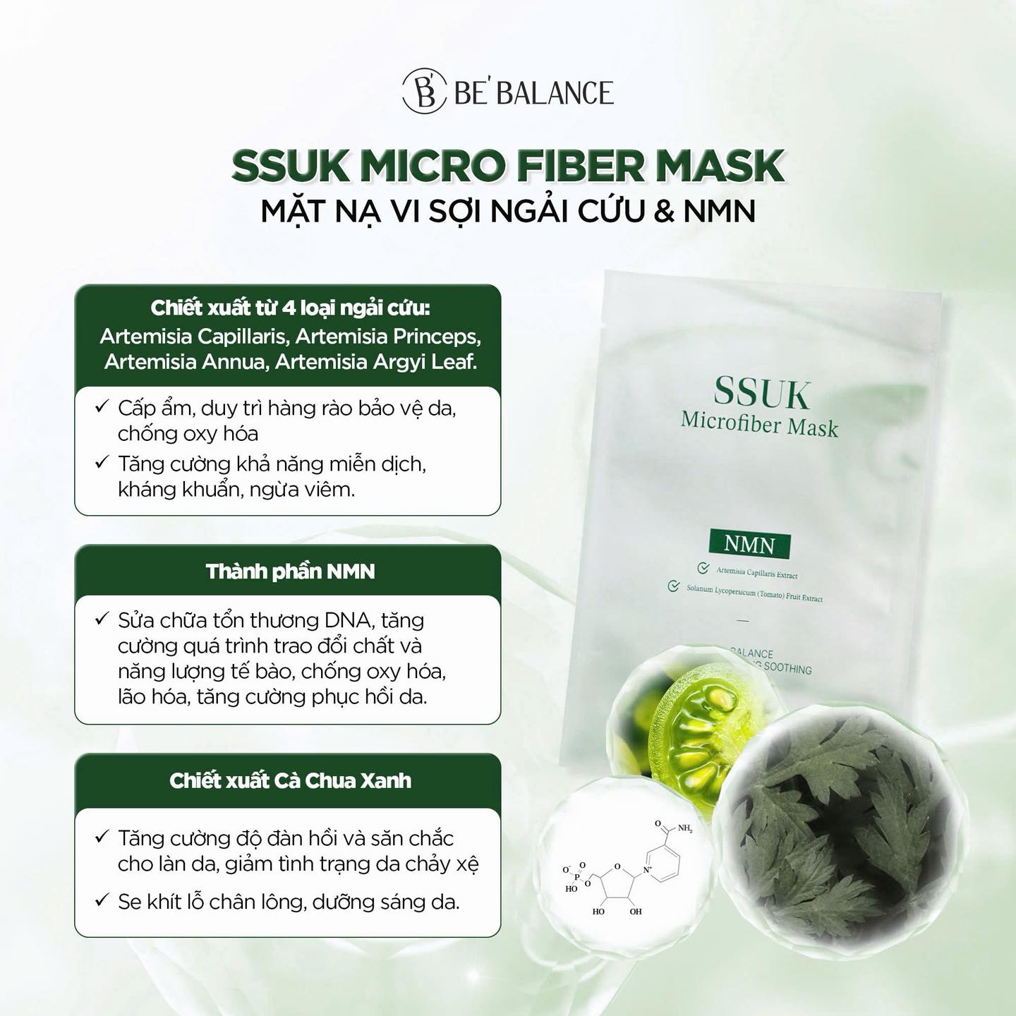 Mặt nạ vải vi sợi NMM ngải cứu SSUK Micro Fiber Mask(1 hộp/10 cái)