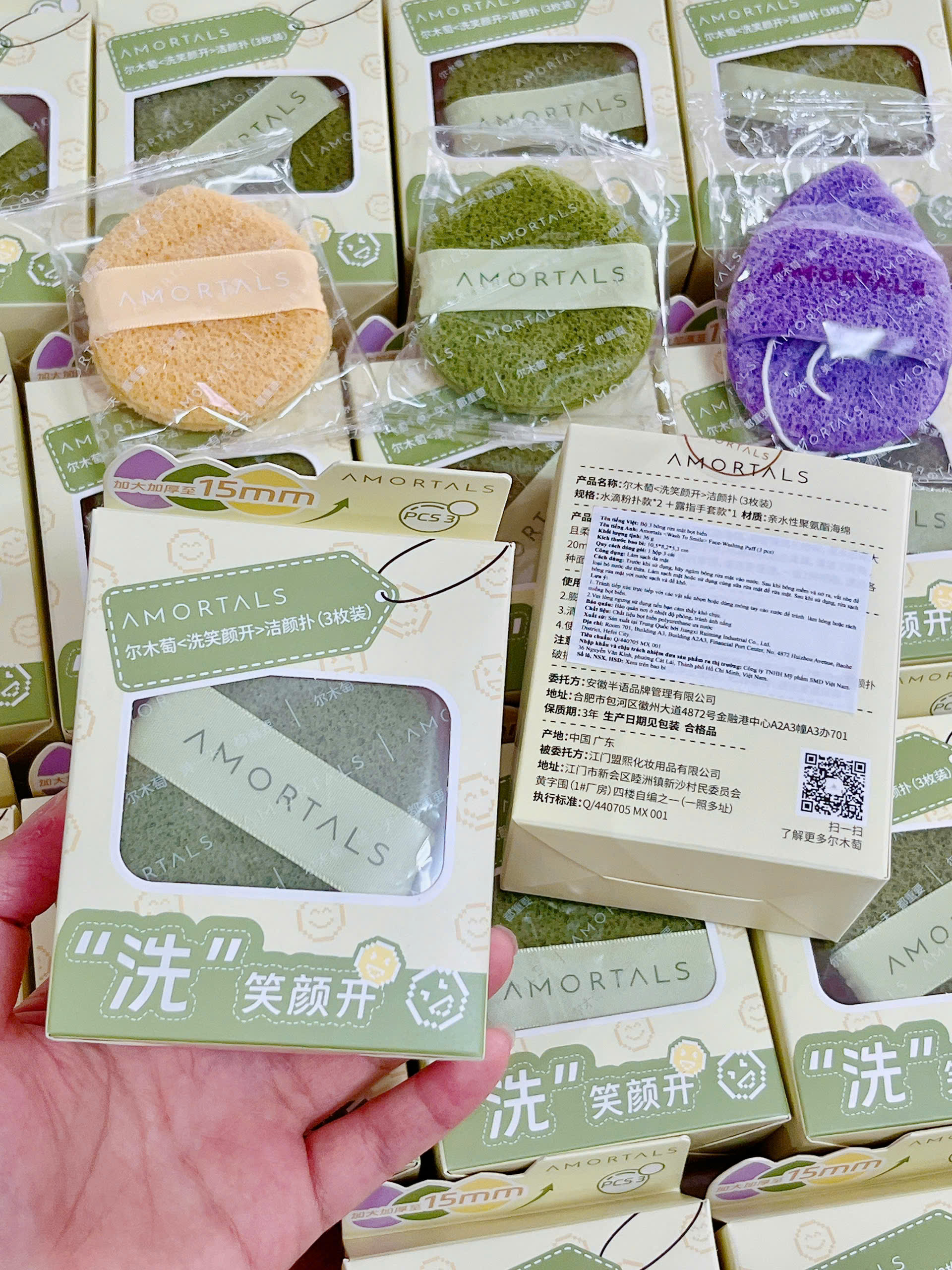Mút Rửa Mặt AMORTALS Dạng Giọt Nước Hỗ Trợ Rửa Mặt Chuyên Sâu