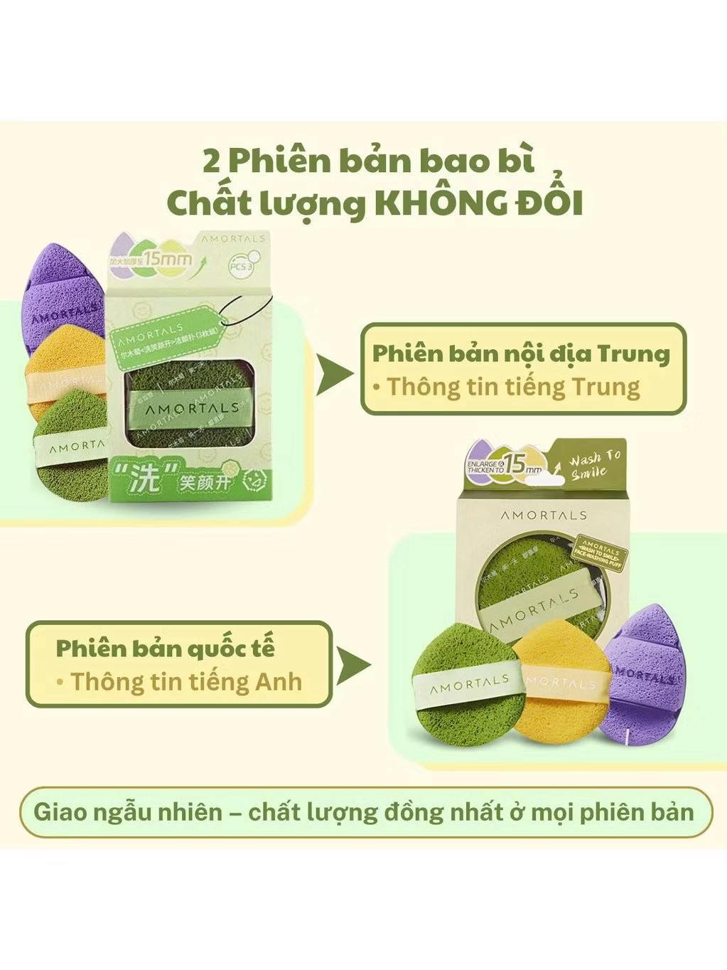 Mút Rửa Mặt AMORTALS Dạng Giọt Nước Hỗ Trợ Rửa Mặt Chuyên Sâu