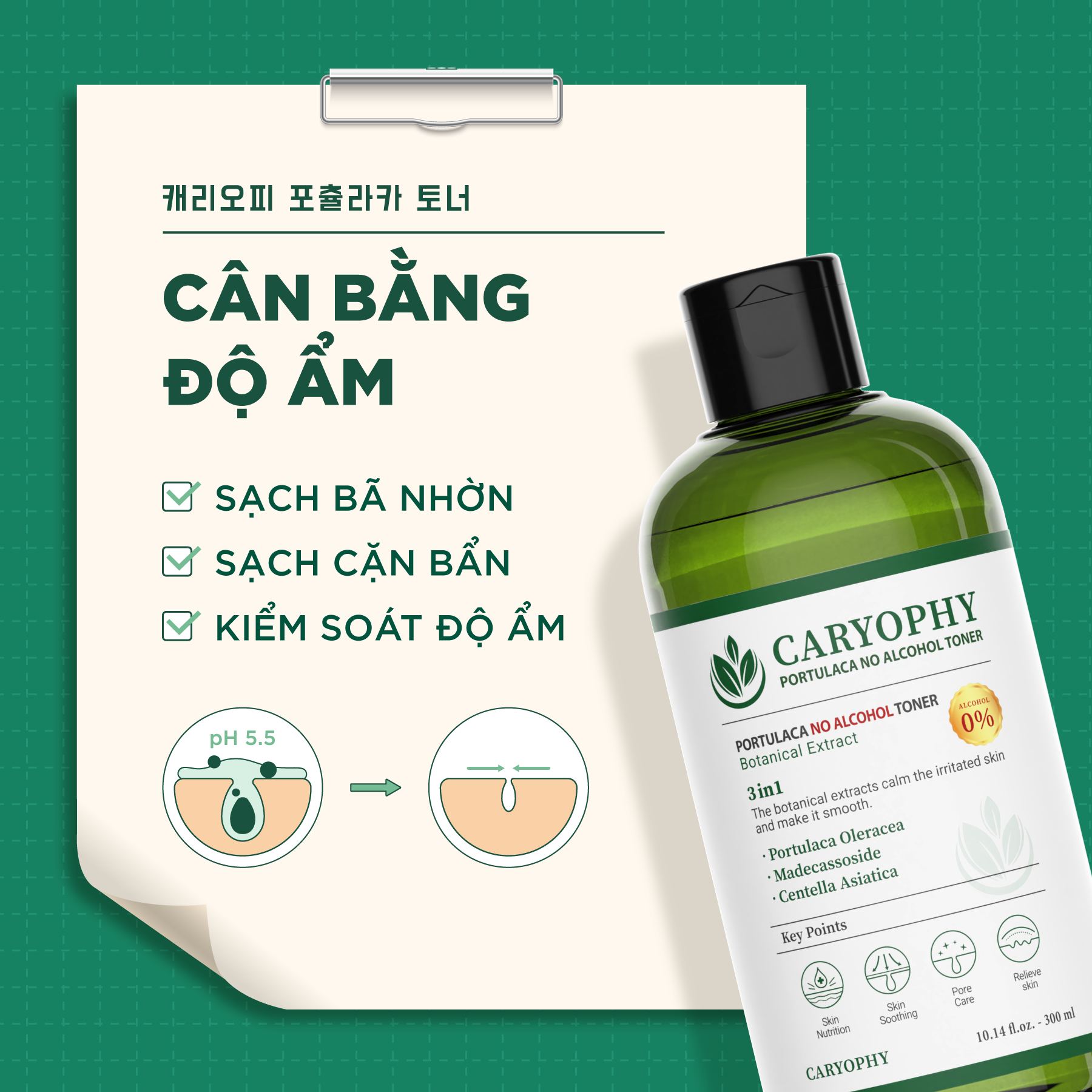 Nước Hoa Hồng Caryophy Portulaca sáng da, mờ thâm mụn 300ml