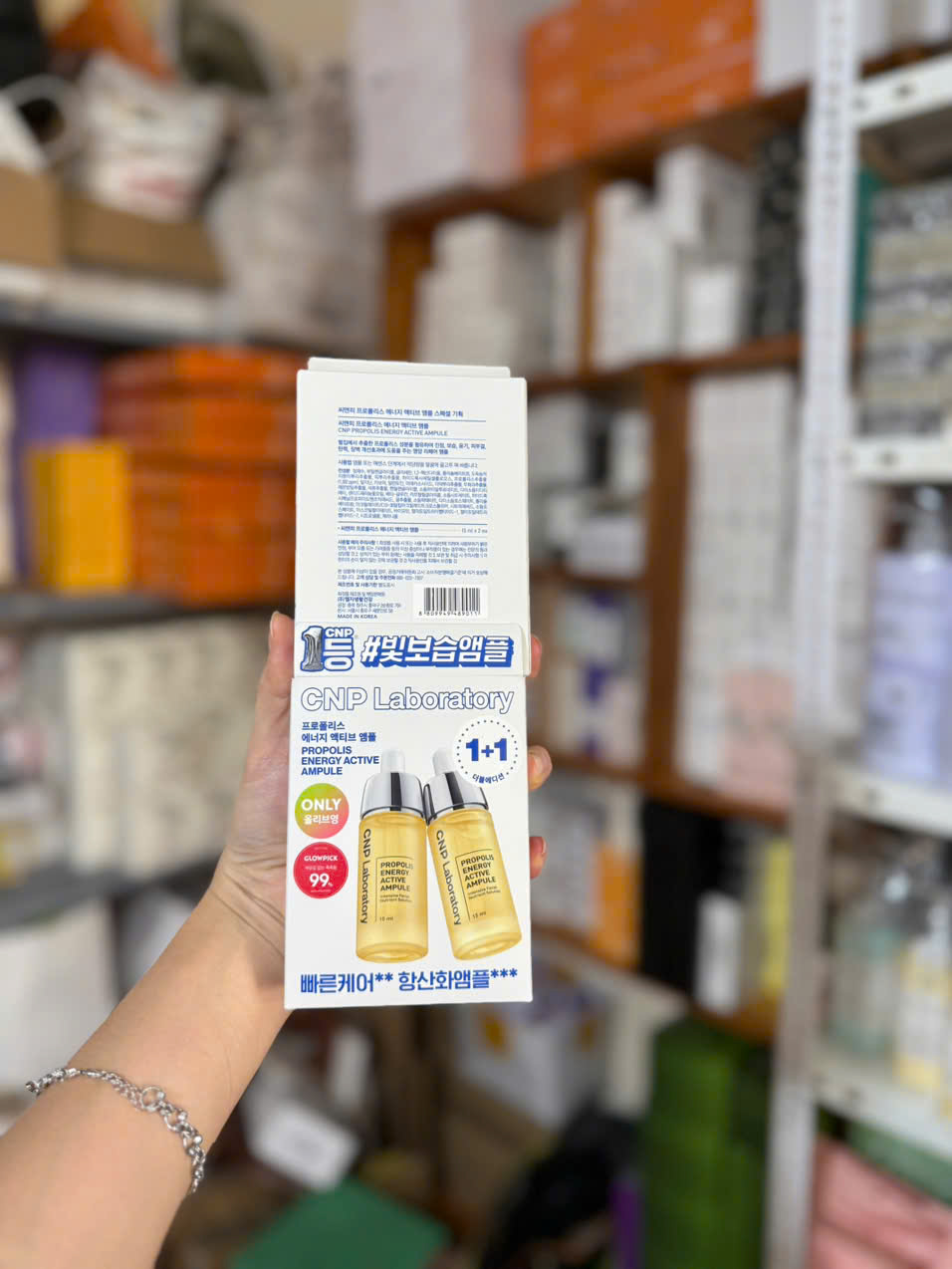 Set 2 serum CNP Laboratory Propolis Energy Active Ampule - tinh chất keo ong 15ml +15ml