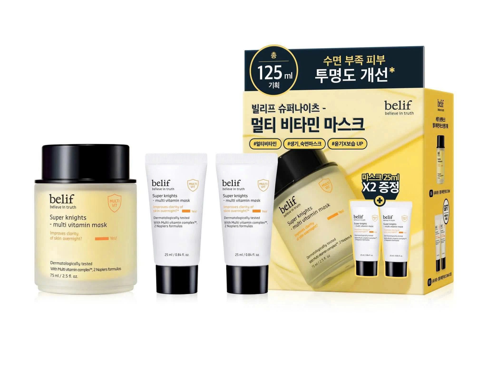 Set Mặt Nạ Ngủ Belif 75ml Tặng 2 Tuýp 25ml, Mặt Nạ Ngủ Căng Bóng, Sáng Da