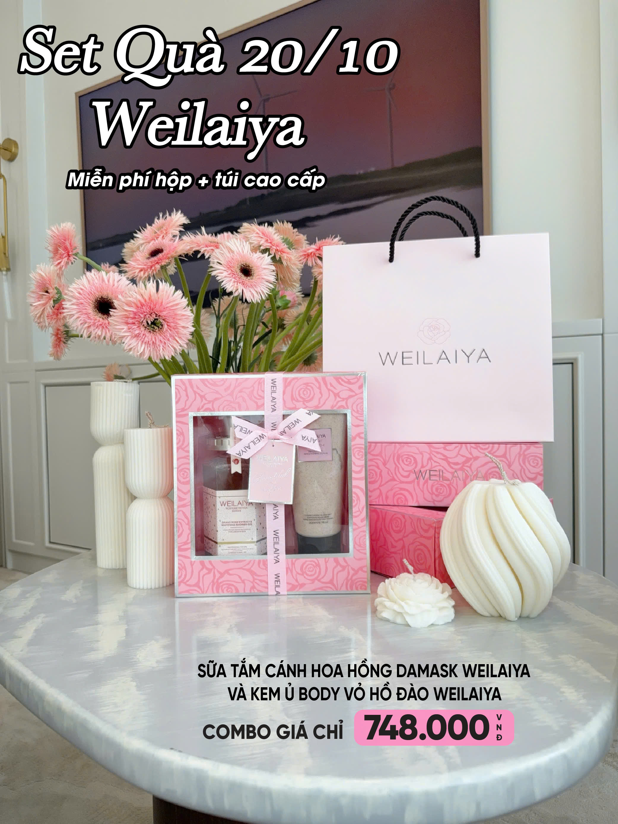 Sét quà tặng cao cấp - Sữa tắm trắng da cánh hoa hồng Damask và Kem ủ trắng vỏ bồ đào Weilaiya