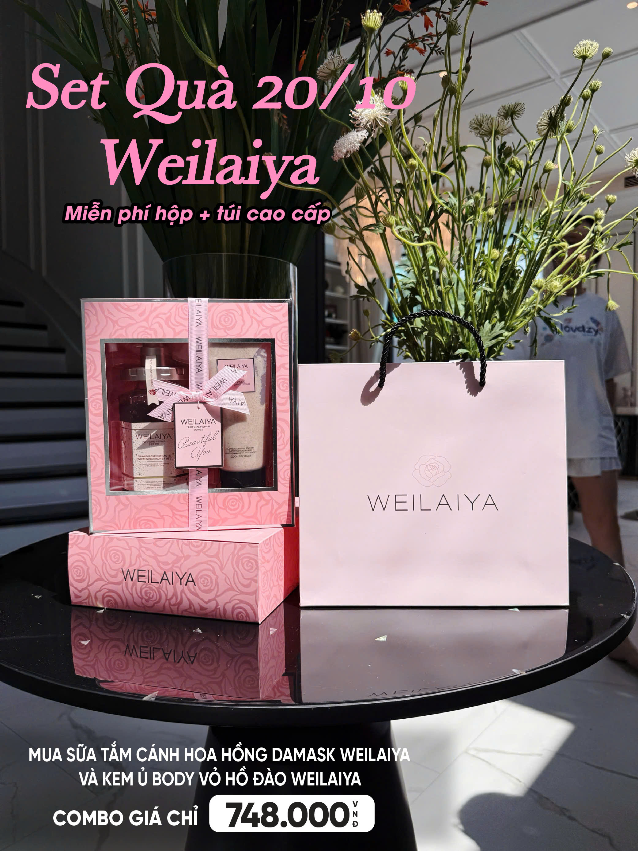 Sét quà tặng cao cấp - Sữa tắm trắng da cánh hoa hồng Damask và Kem ủ trắng vỏ bồ đào Weilaiya