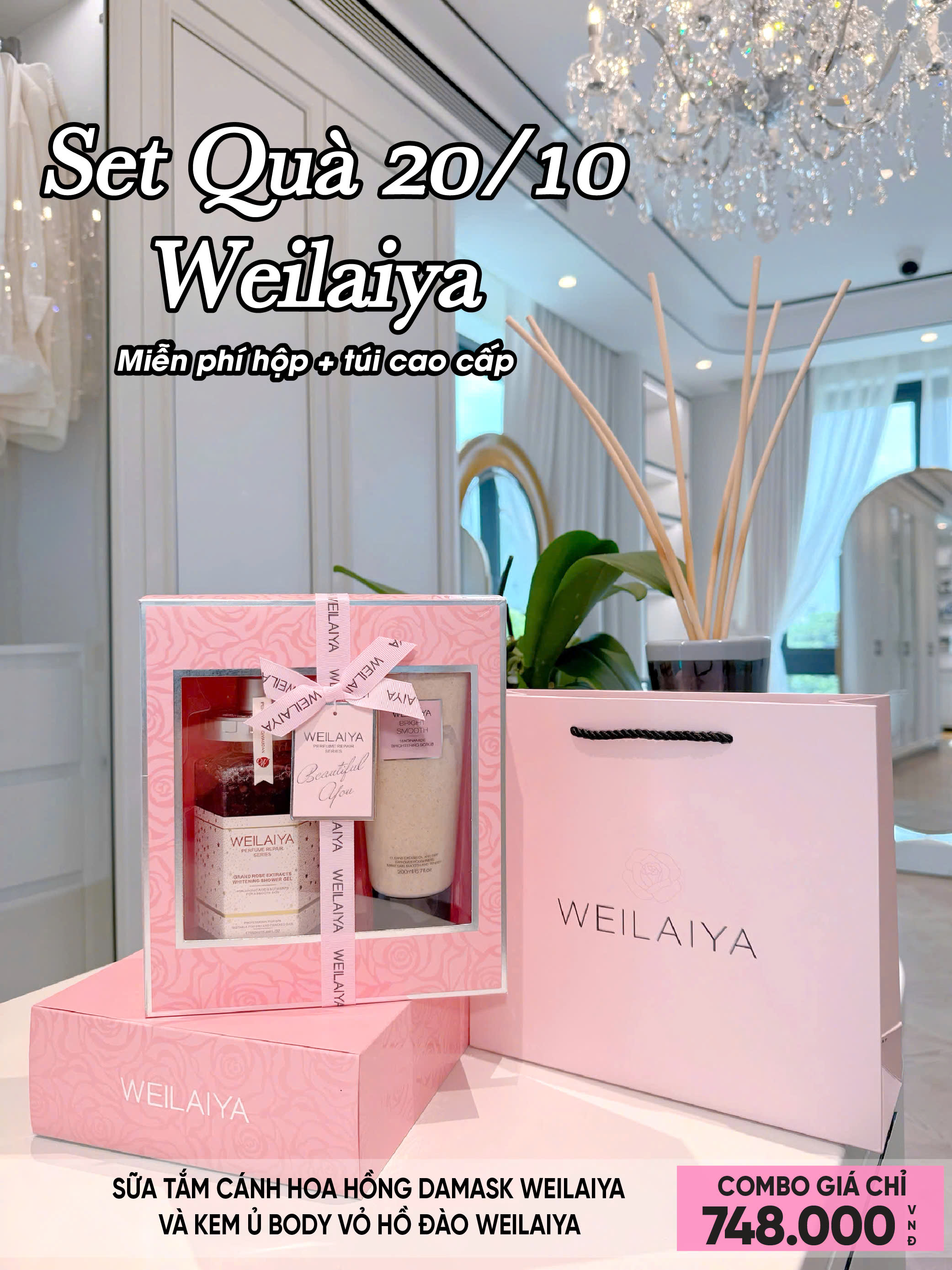 Sét quà tặng cao cấp - Sữa tắm trắng da cánh hoa hồng Damask và Kem ủ trắng vỏ bồ đào Weilaiya