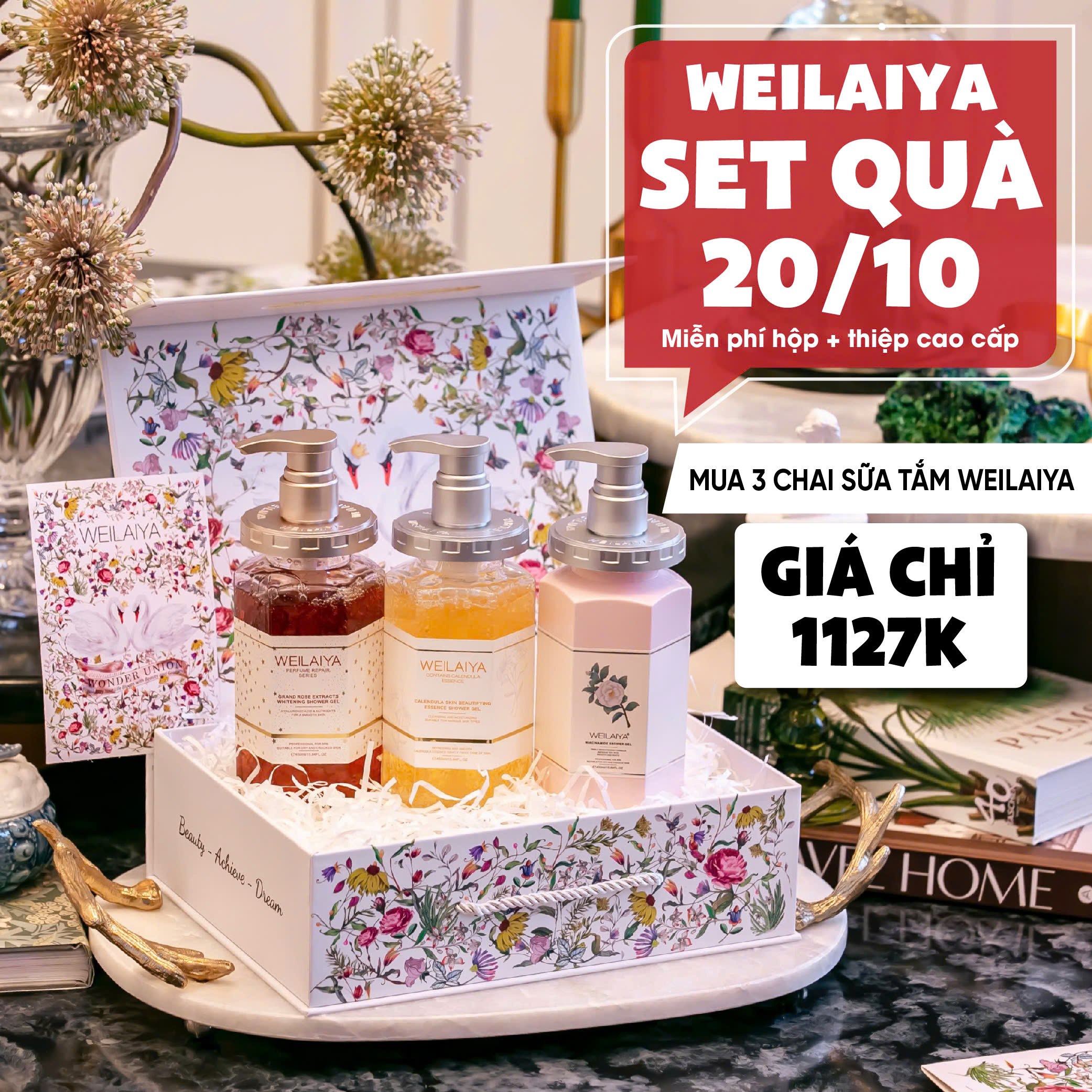 Set quà tặng cao cấp WEILAIYA: Combo 3 chai sữa tắm Cấp ẩm và Dưỡng trắng da - Hương thơm ngọt ngào, trẻ trung, sang chảnh