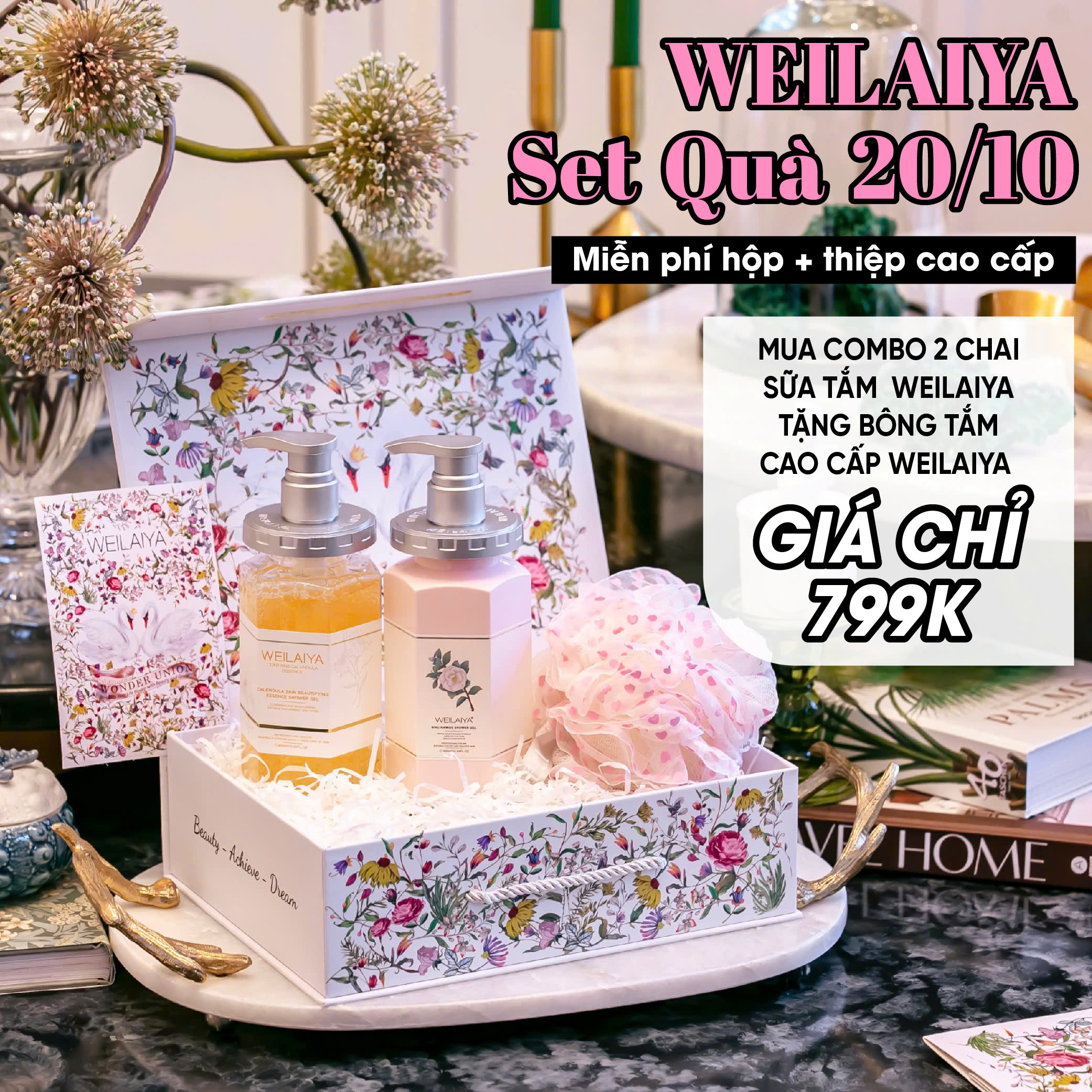 Set quà tặng cao cấp WEILAIYA : Sữa tắm Hoa Cúc và sữa tắm hoa trà giúp Cấp ẩm và Trắng da - Hương nước hoa ngọt ngào quyến rũ