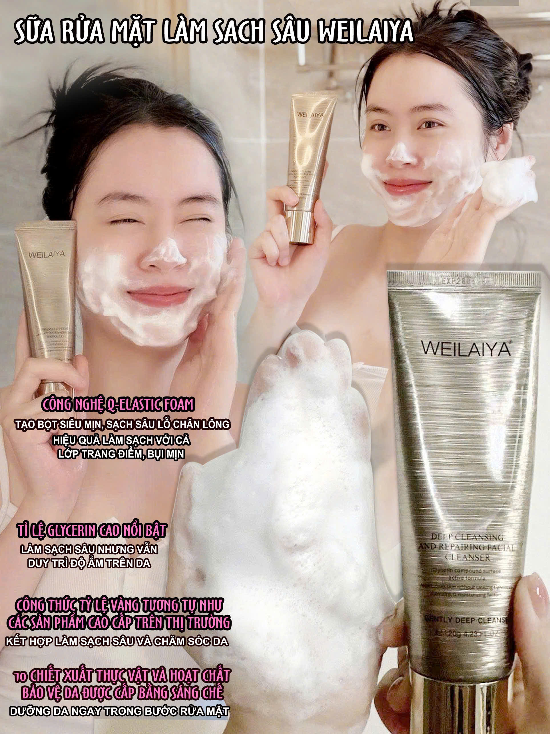 Sữa rửa mặt Weilaiya AMINO ACID làm sạch sâu cho da